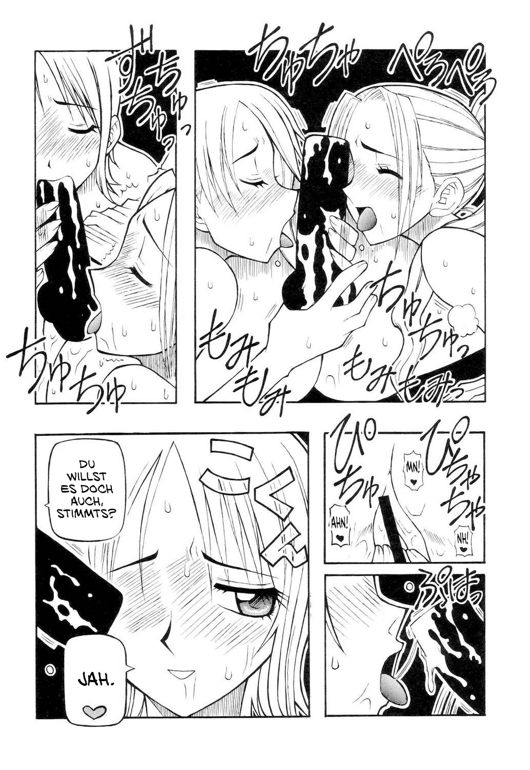 Kaizoku Joou | Pirate Queen page 9 full