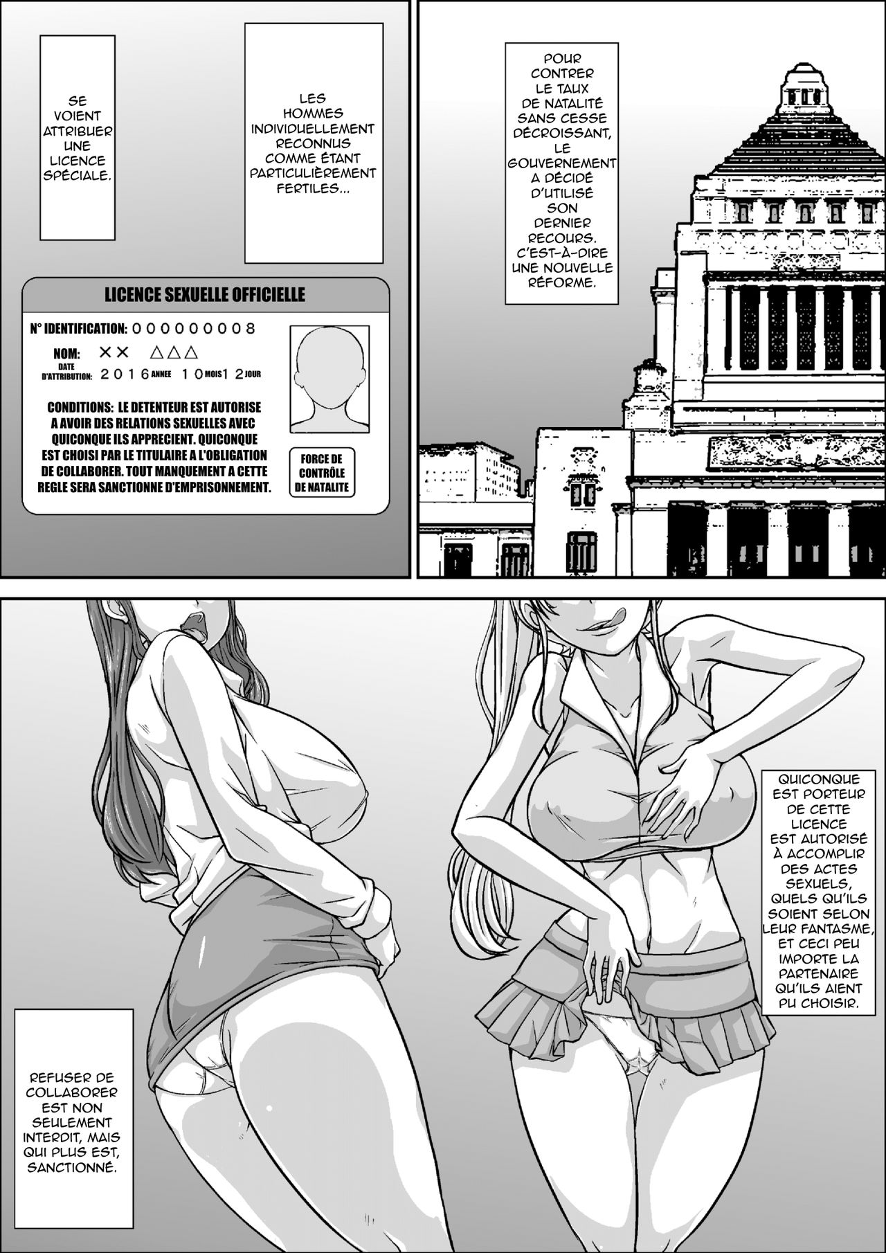 Dare to demo SEX Dekiru noni Doushite Okaa-san nano yo!? - Page 2 - IMHentai