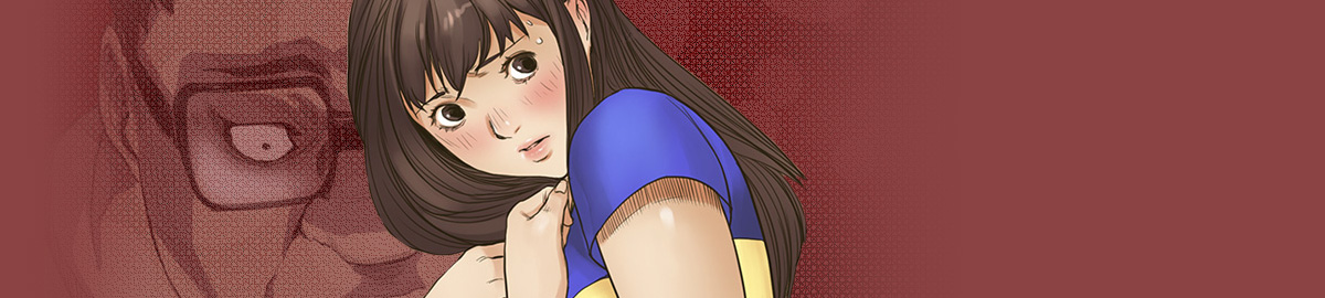 Si-Eun Ch.0-41 page 1 full