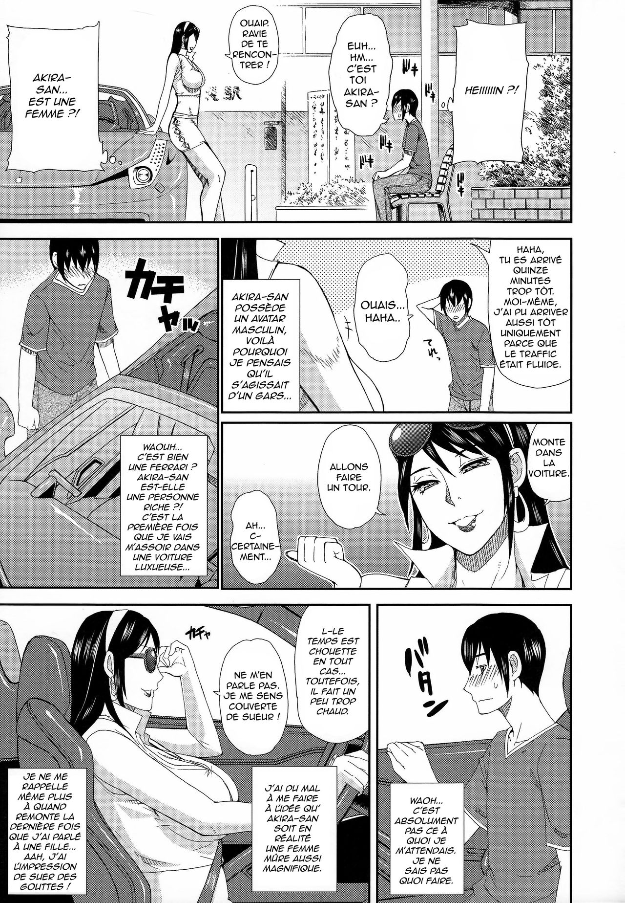 Futari de Off-kai! | Une réunion hors-ligne rien que tous les deux ! page 3 full