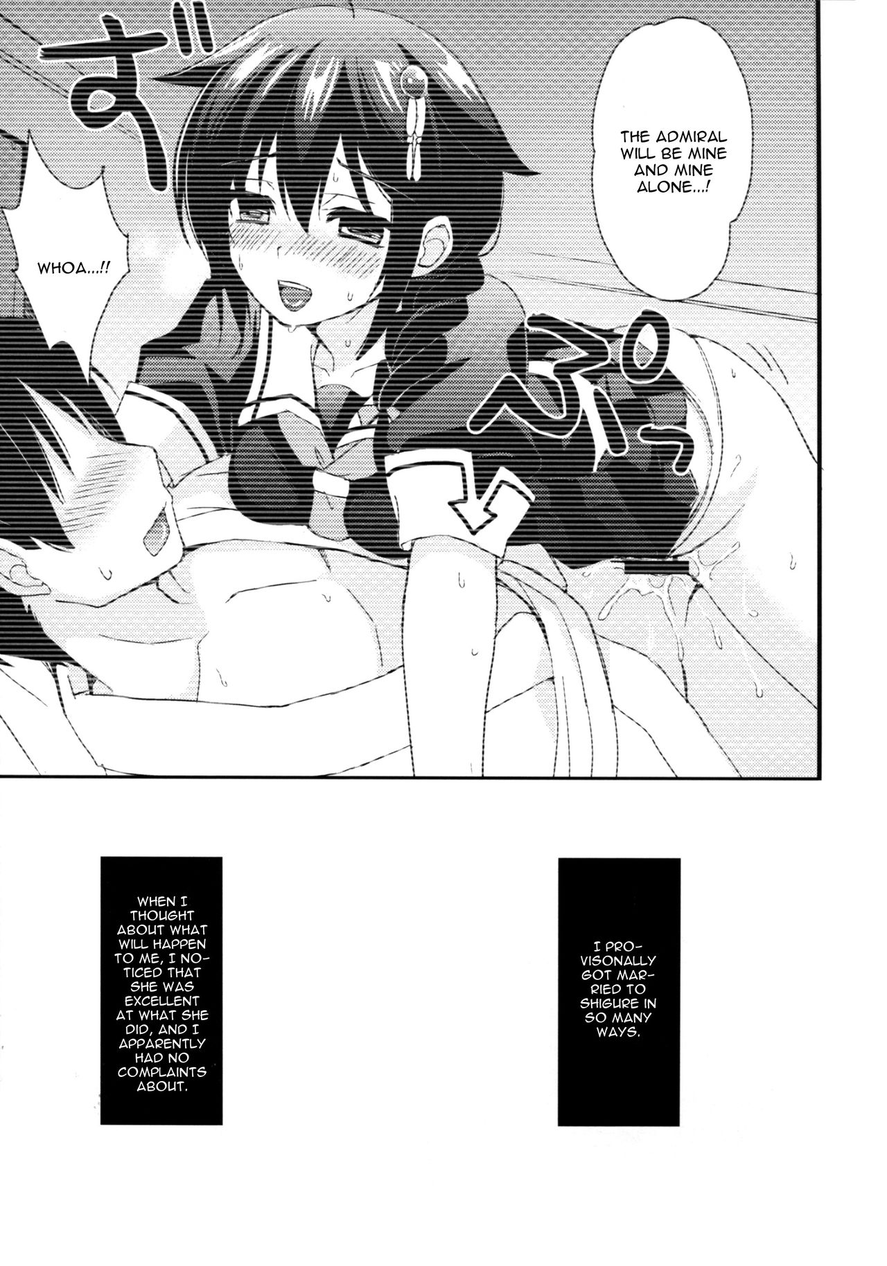 Kekkon Kakko Yami page 2 full