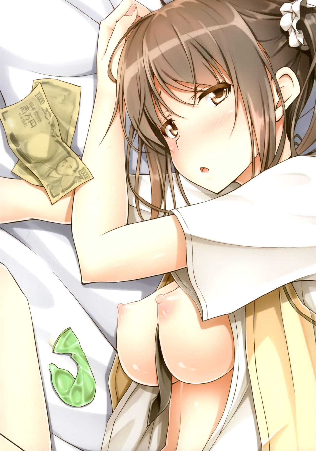 Tachibana Yukina Enkou Nisshi 1 ″Watashi... Nani Yatterun Darou...″ page 2 full