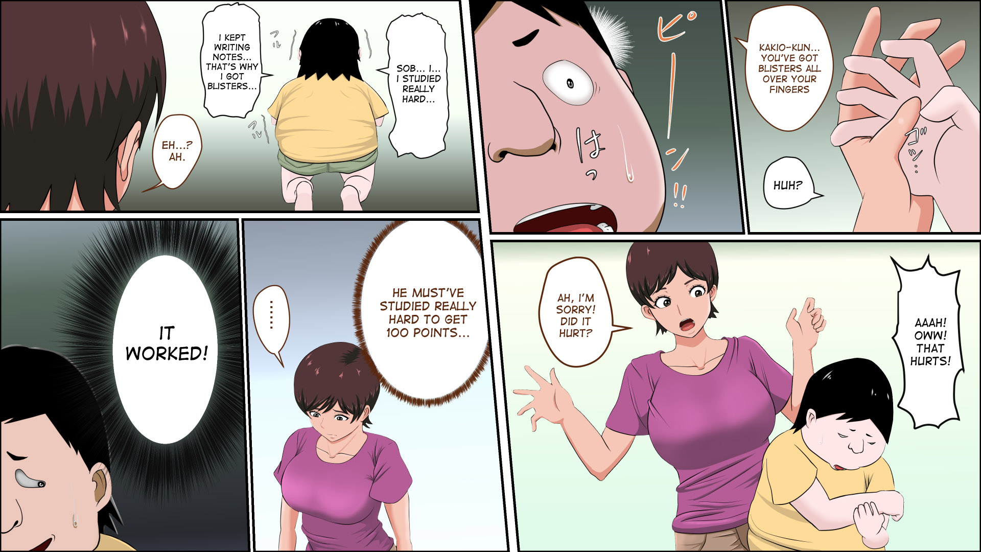 Tsuma ga Katei Kyoushi de Yudanshi Sugiteiru! | This Hot Housemom Is A Careless Teacher In The Best Way! page 9 full