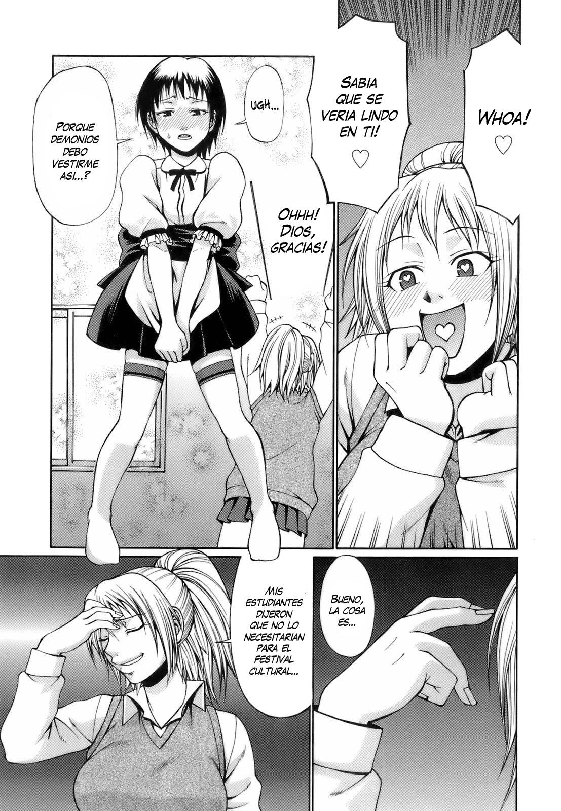 Fire Starter page 1 full