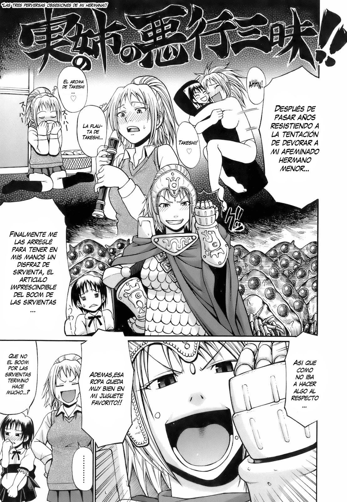 Fire Starter page 3 full