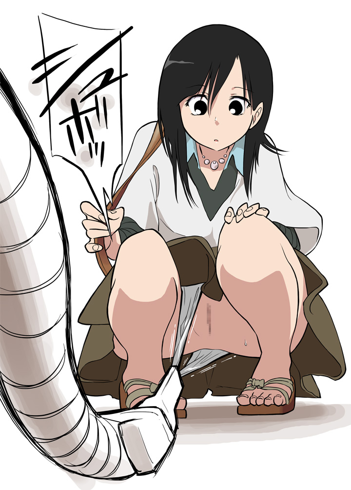 Soujiki ni Okasareta | Molested by a Vacuum Cleaner page 4 full