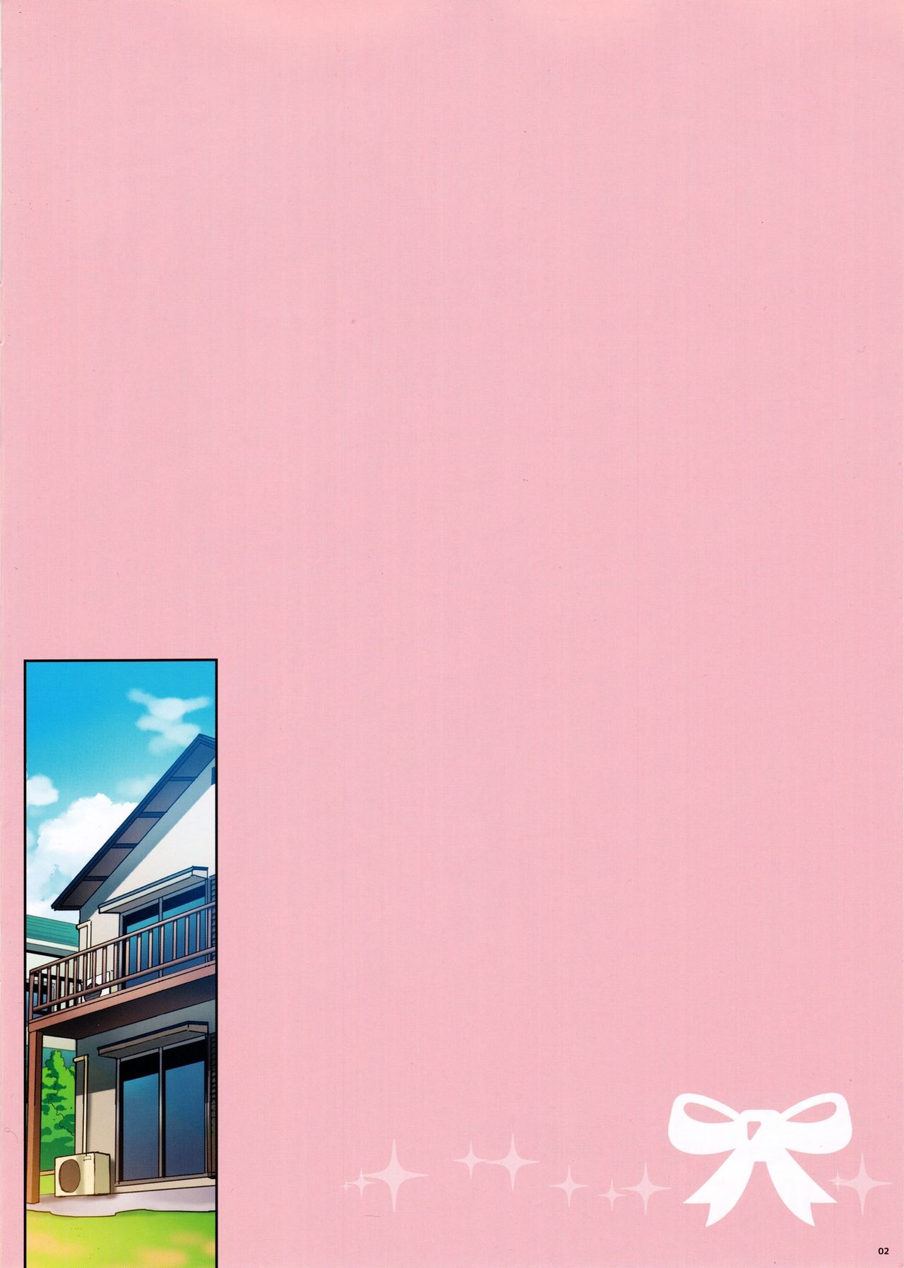 Oreimo Selection 2016 Fuyu page 2 full