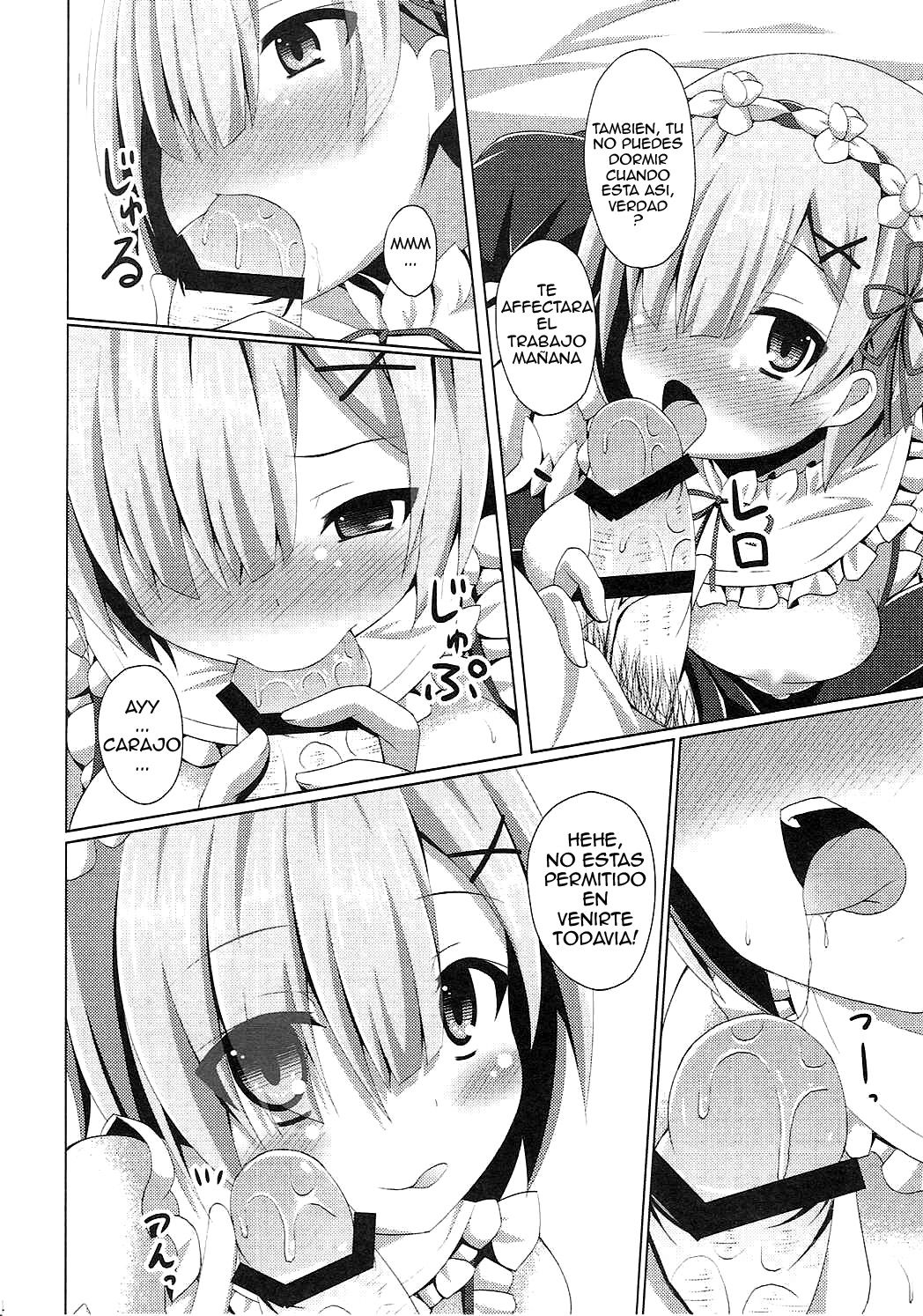 "A Subaru-kun Ecchi Shimasu?" "Chotto Barusu Nani Jiro Jiro Miten no yo" page 3 full