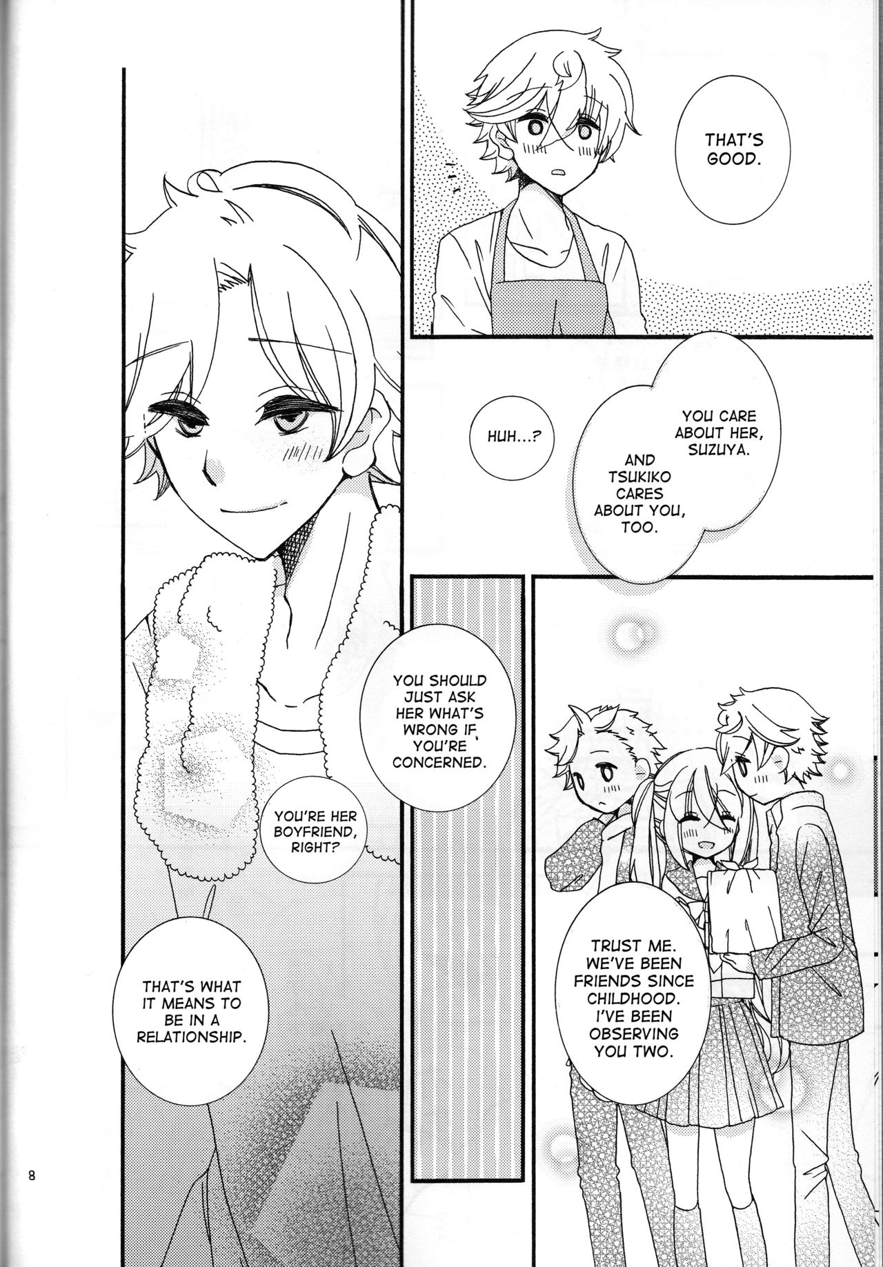 Amazuppai Haru ni Sakura Saku page 8 full
