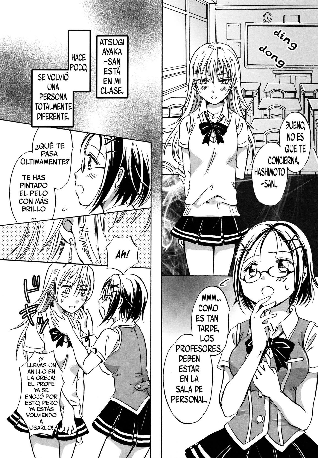 Kocchi o Muite! Iinchou | Mírame Delegada page 2 full