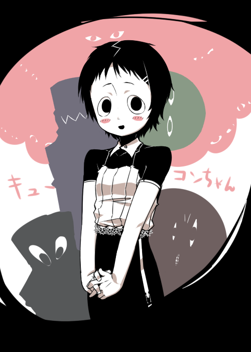 Artist - Jirubesson/kurojill page 5 full