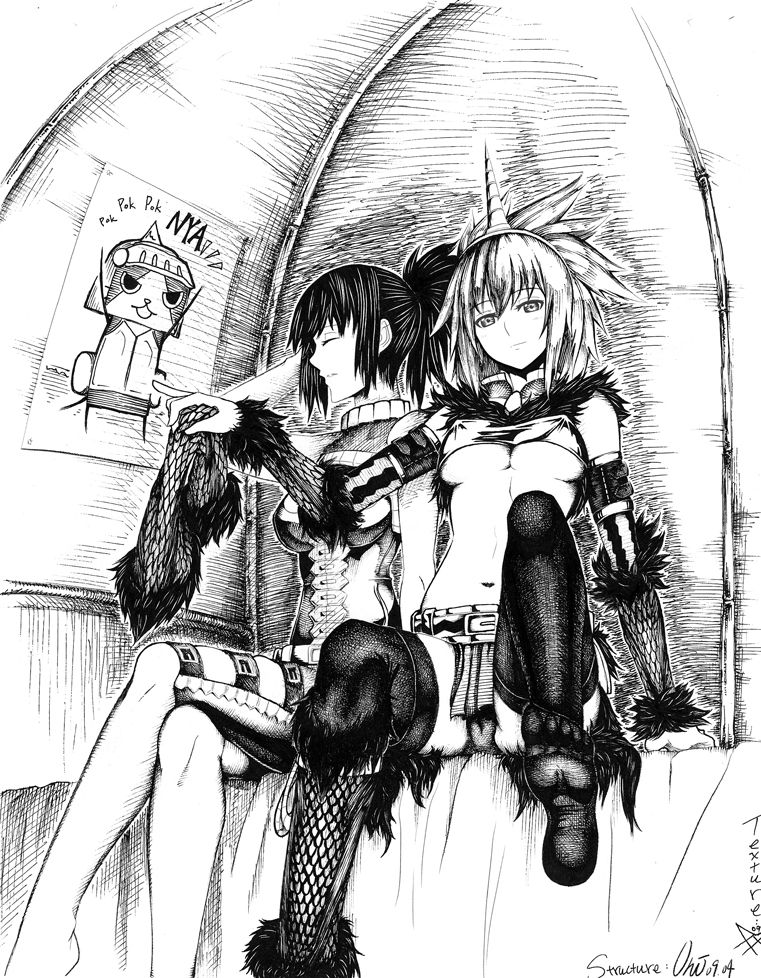 Artist - Oni-Noboru page 6 full