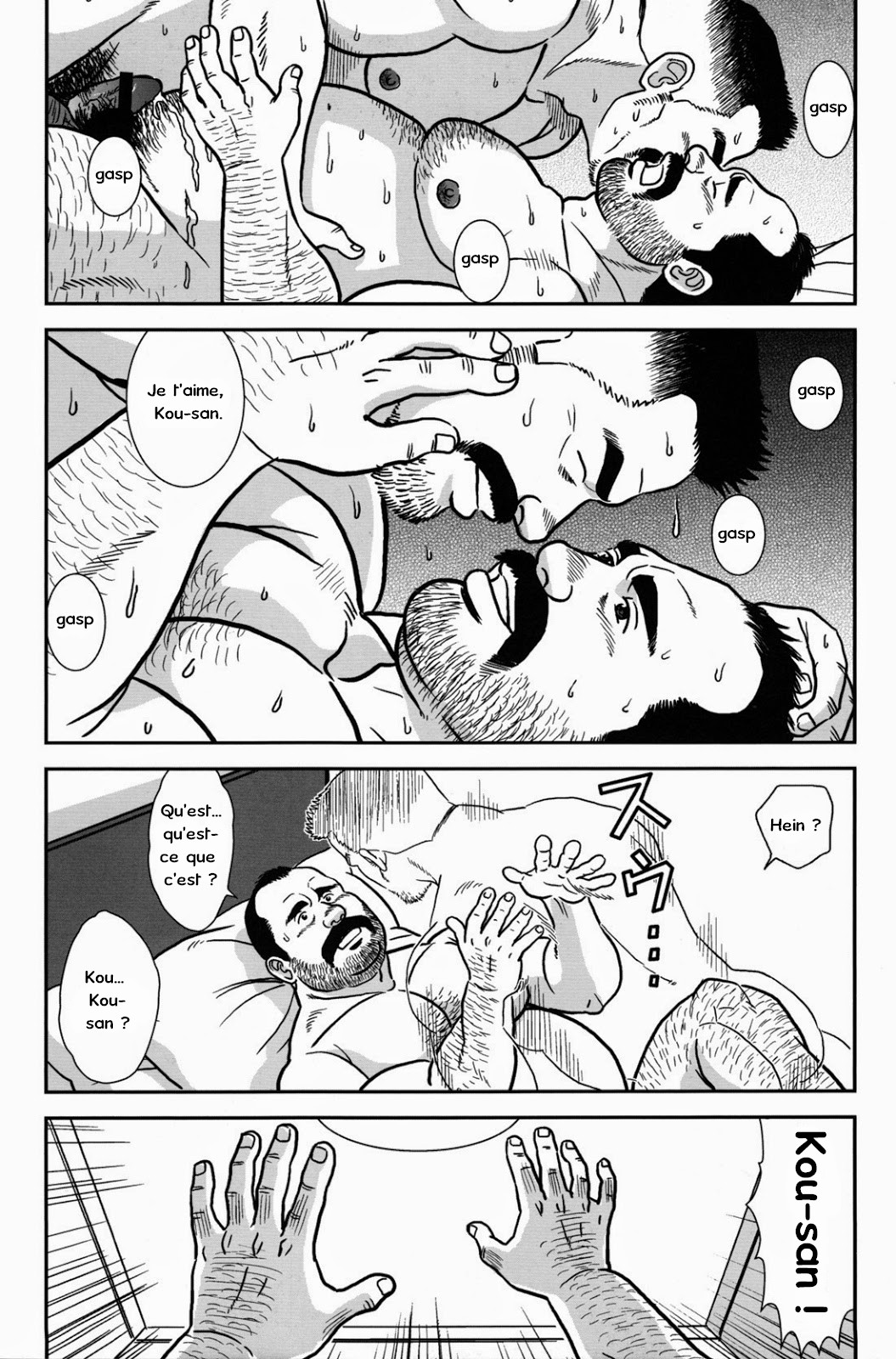 FLOWER page 2 full
