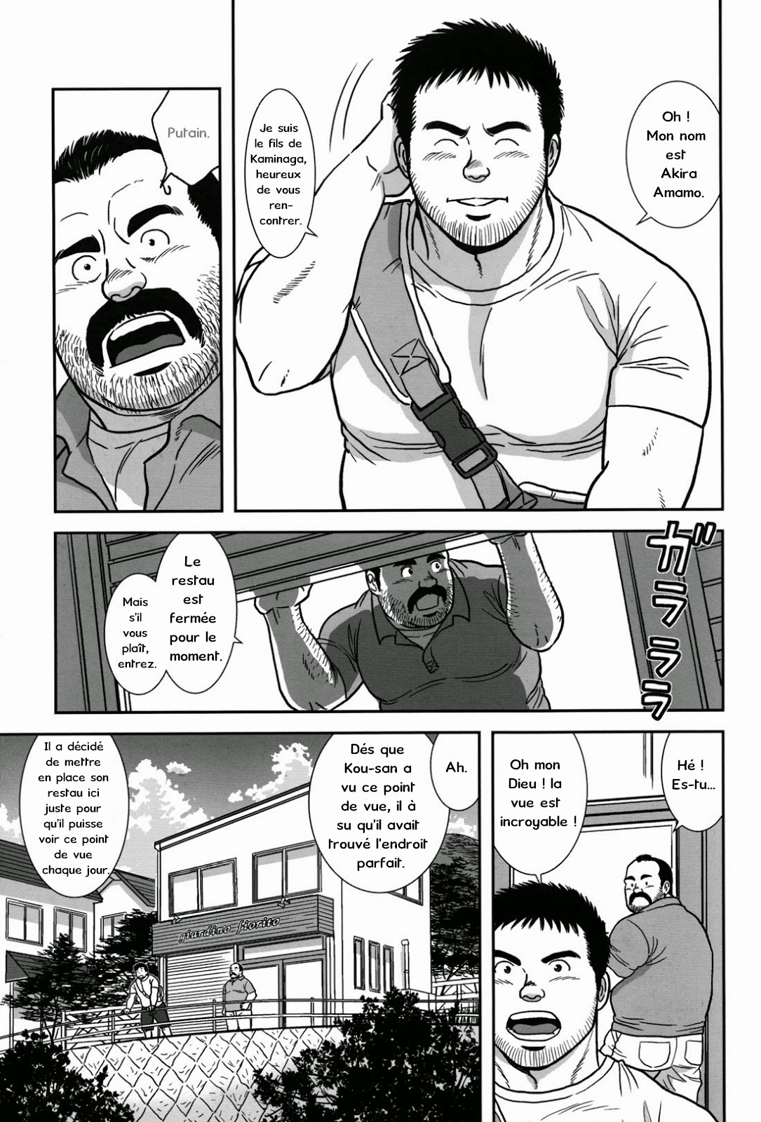 FLOWER page 7 full