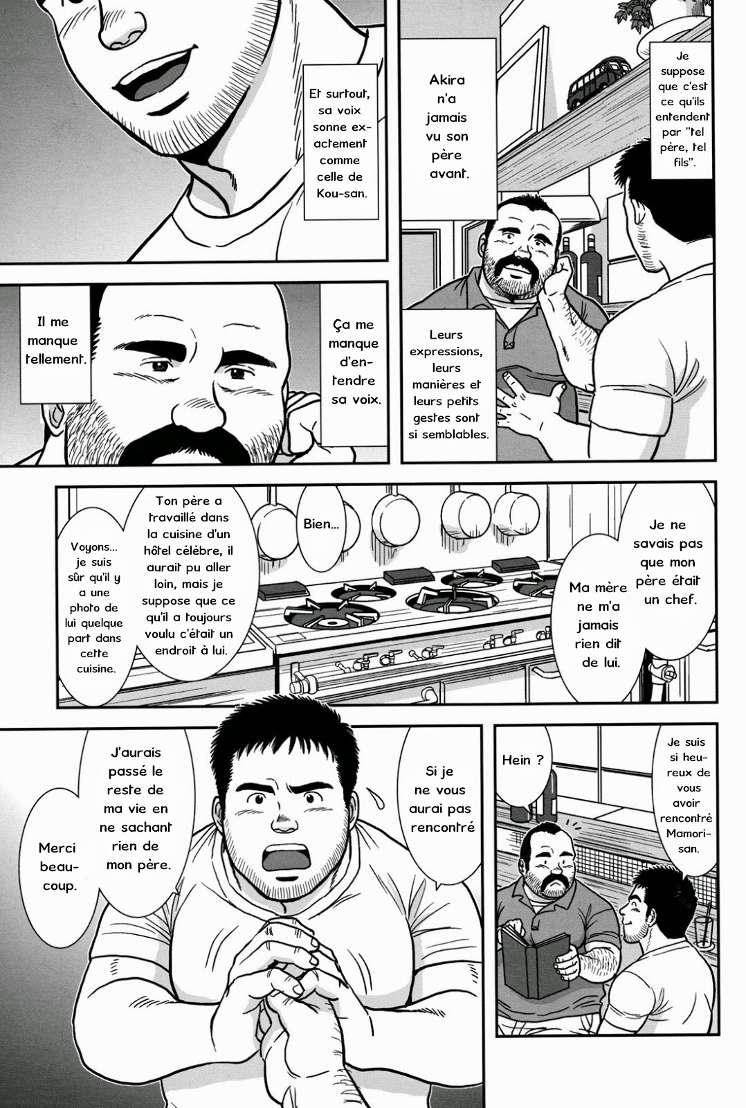 FLOWER page 9 full