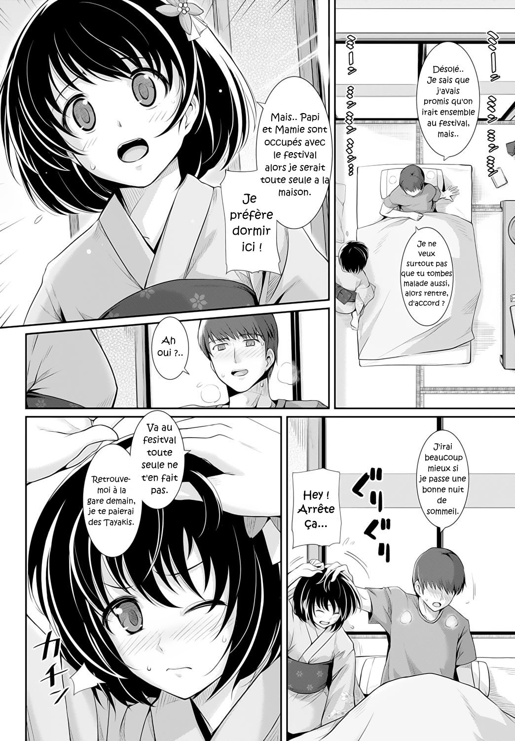 Natsu Kaze |  Fièvre Estivale page 2 full