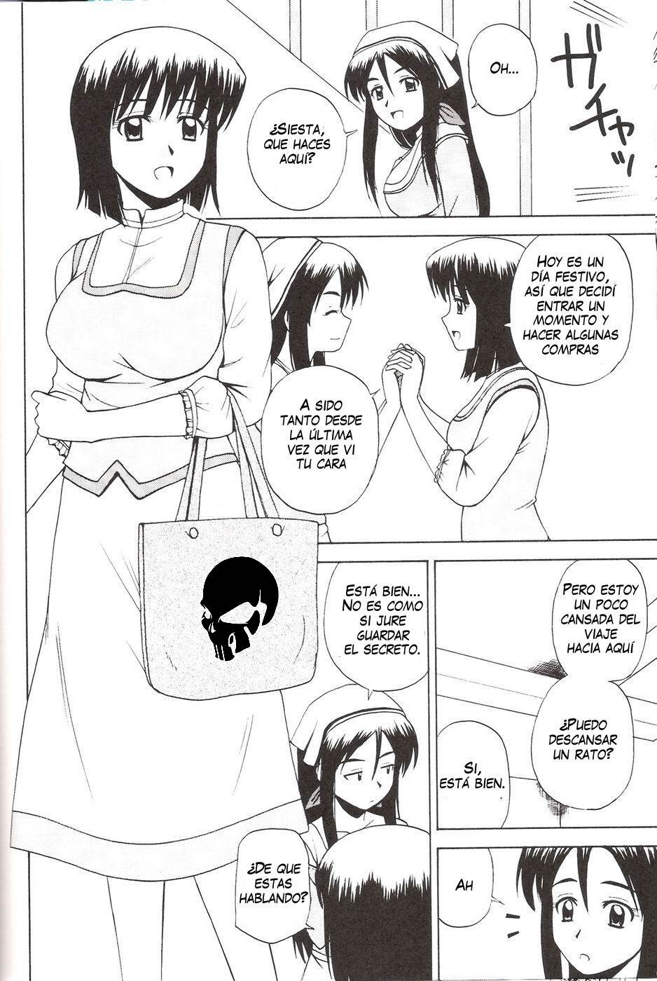 Le beau maitre 3 page 9 full