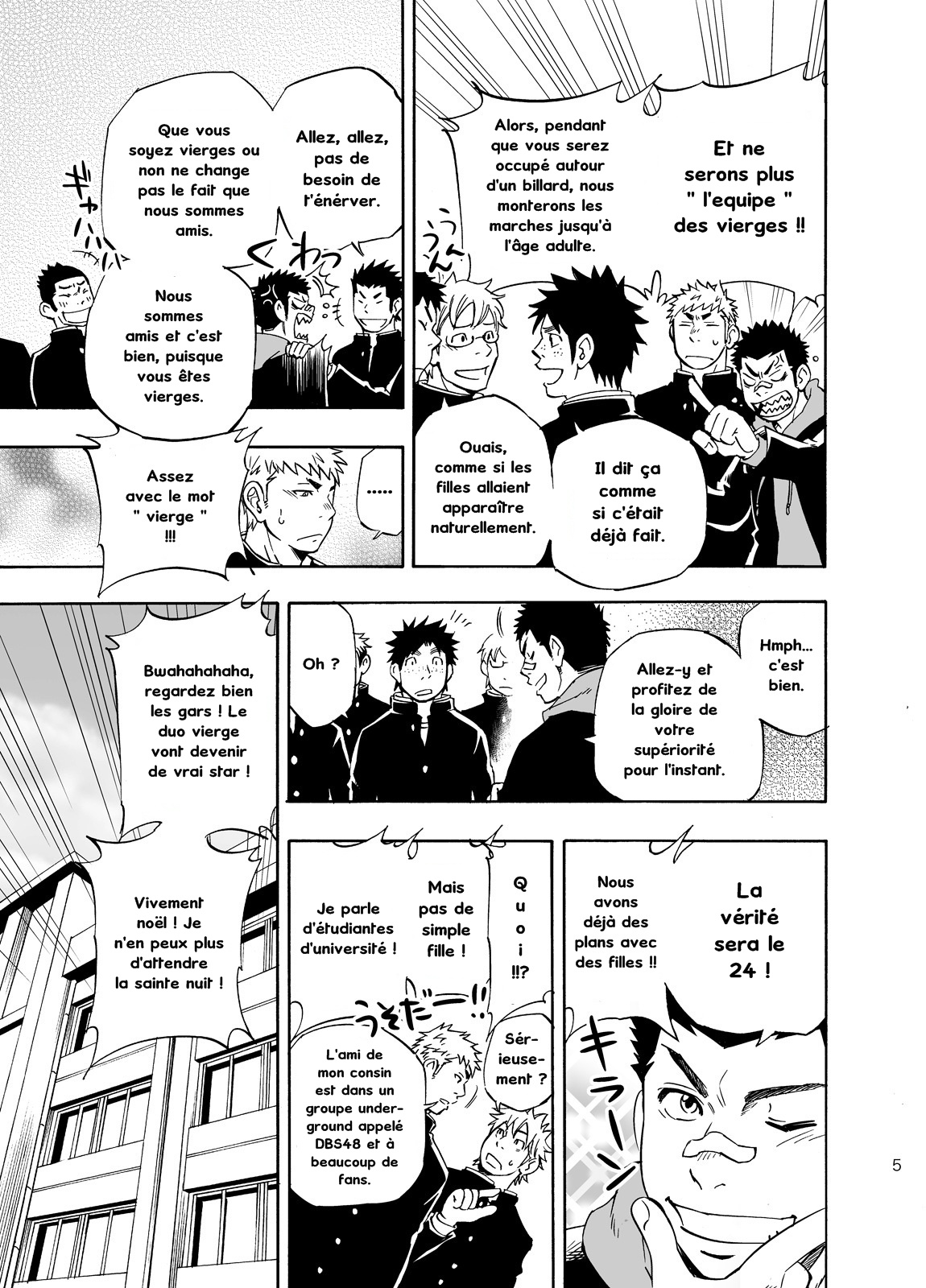 DO☆TEEN! page 4 full