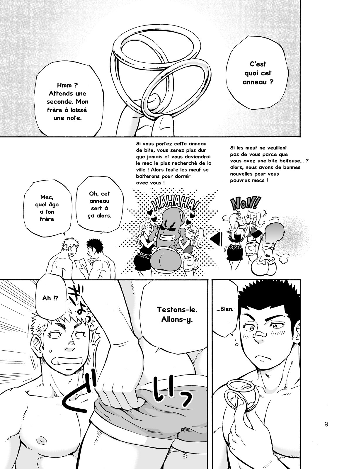 DO☆TEEN! page 8 full