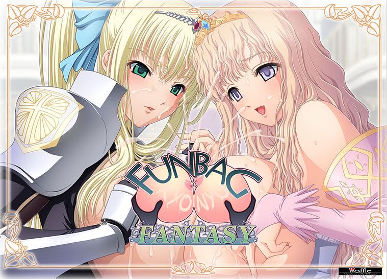 Kyonyuu Fantasy | Funbag Fantasy page 1 full