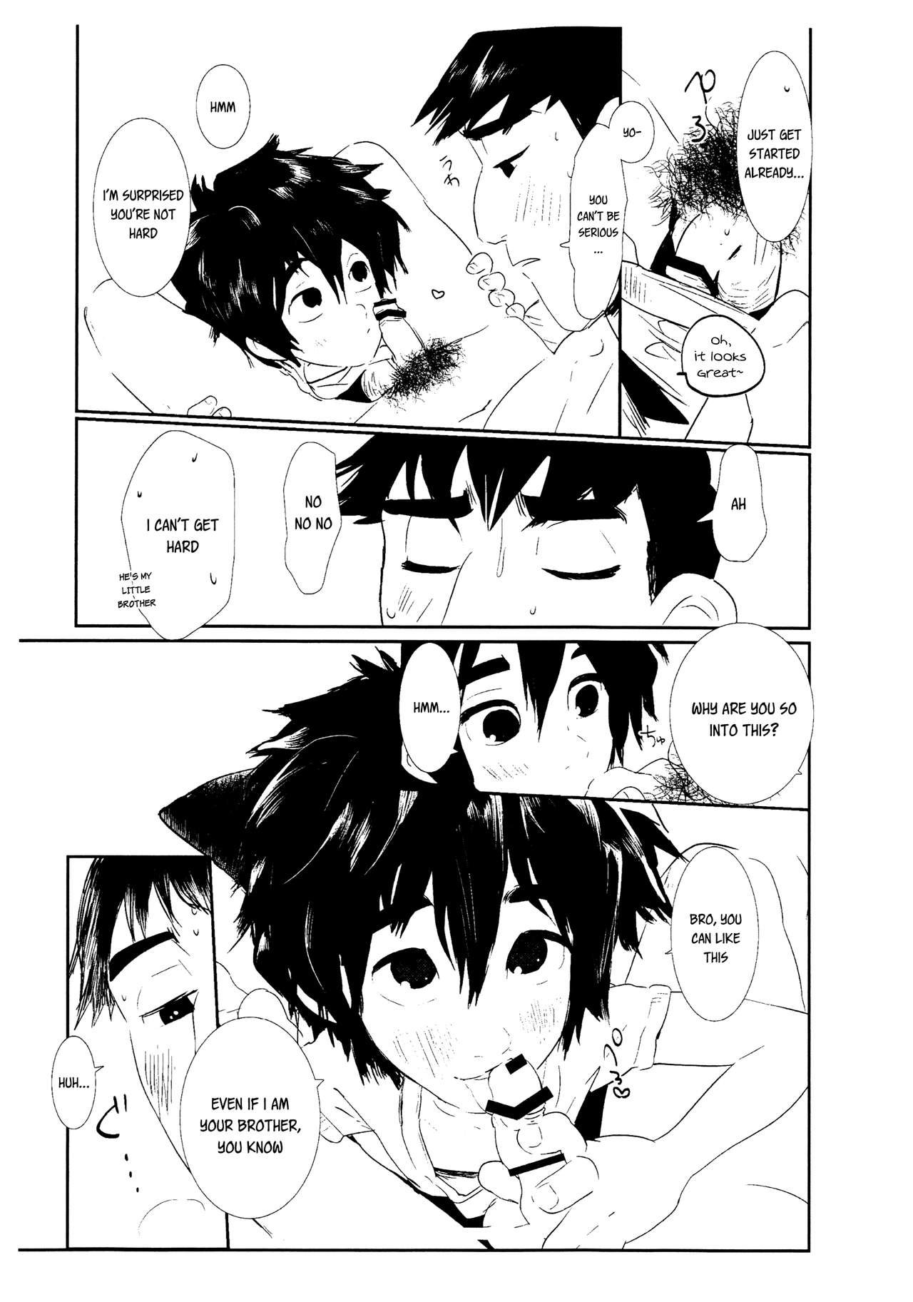 DeliHeal Yondara Otouto ga Kita page 7 full