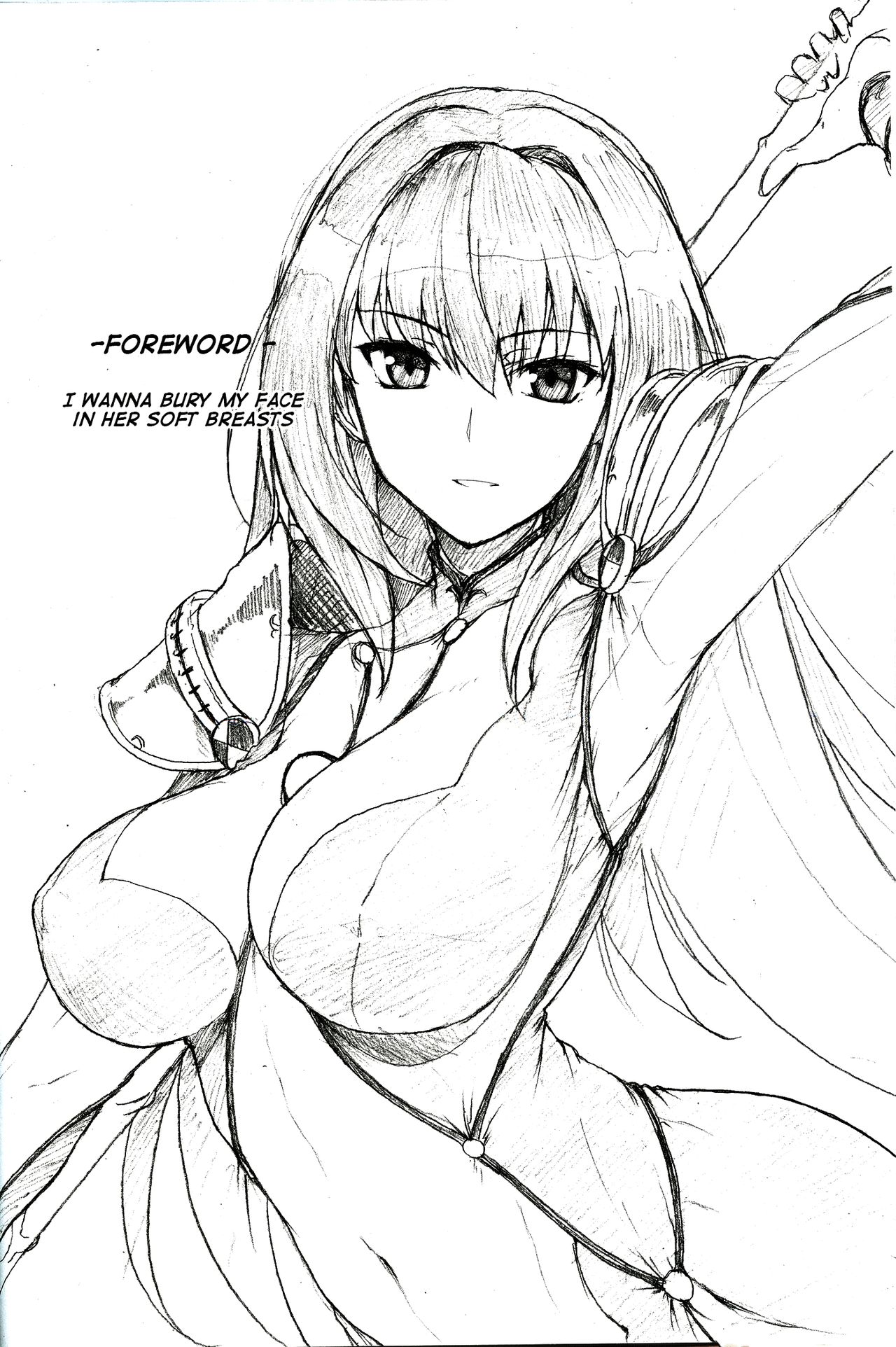 AH! MY MISTRESS! page 3 full