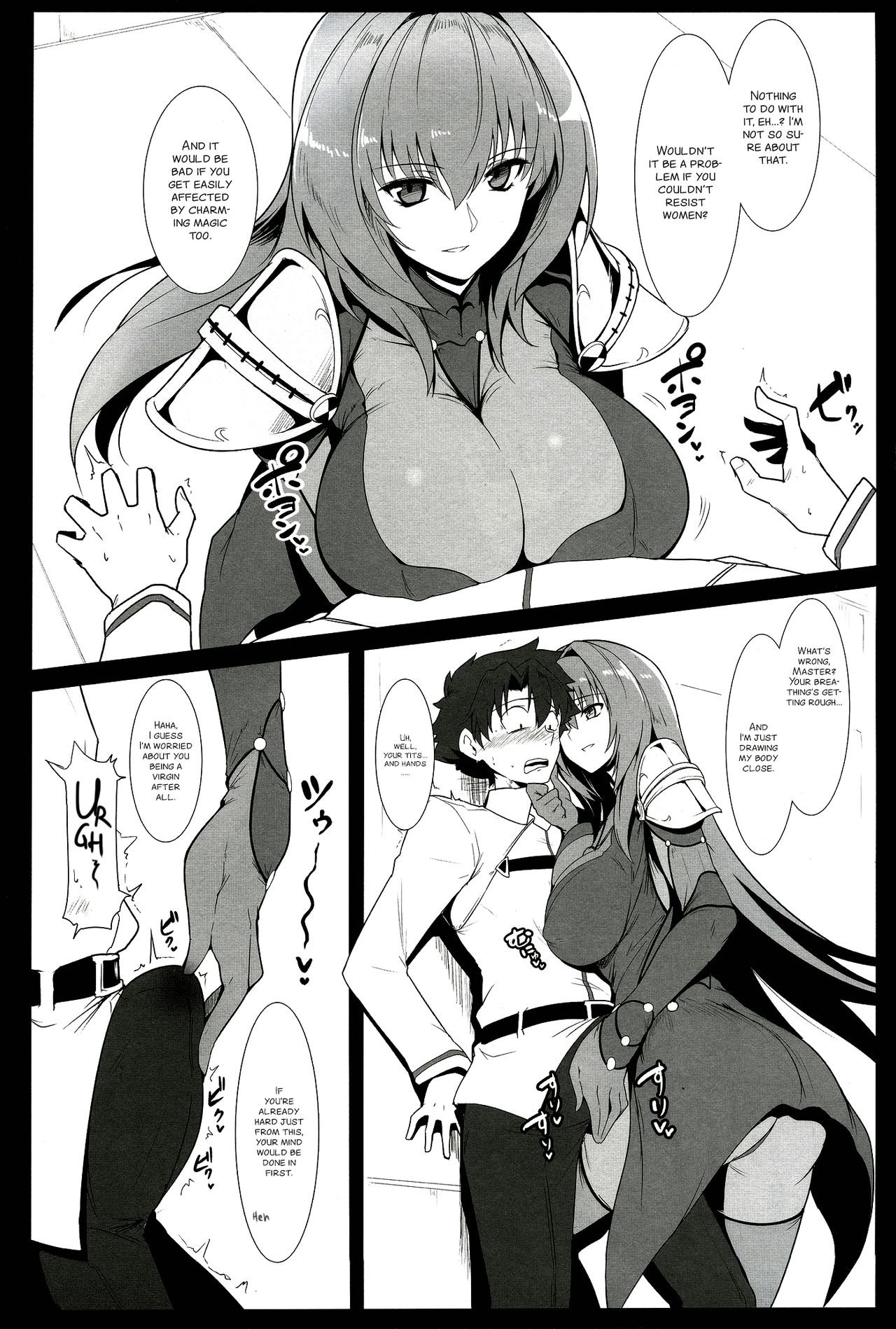 AH! MY MISTRESS! page 5 full