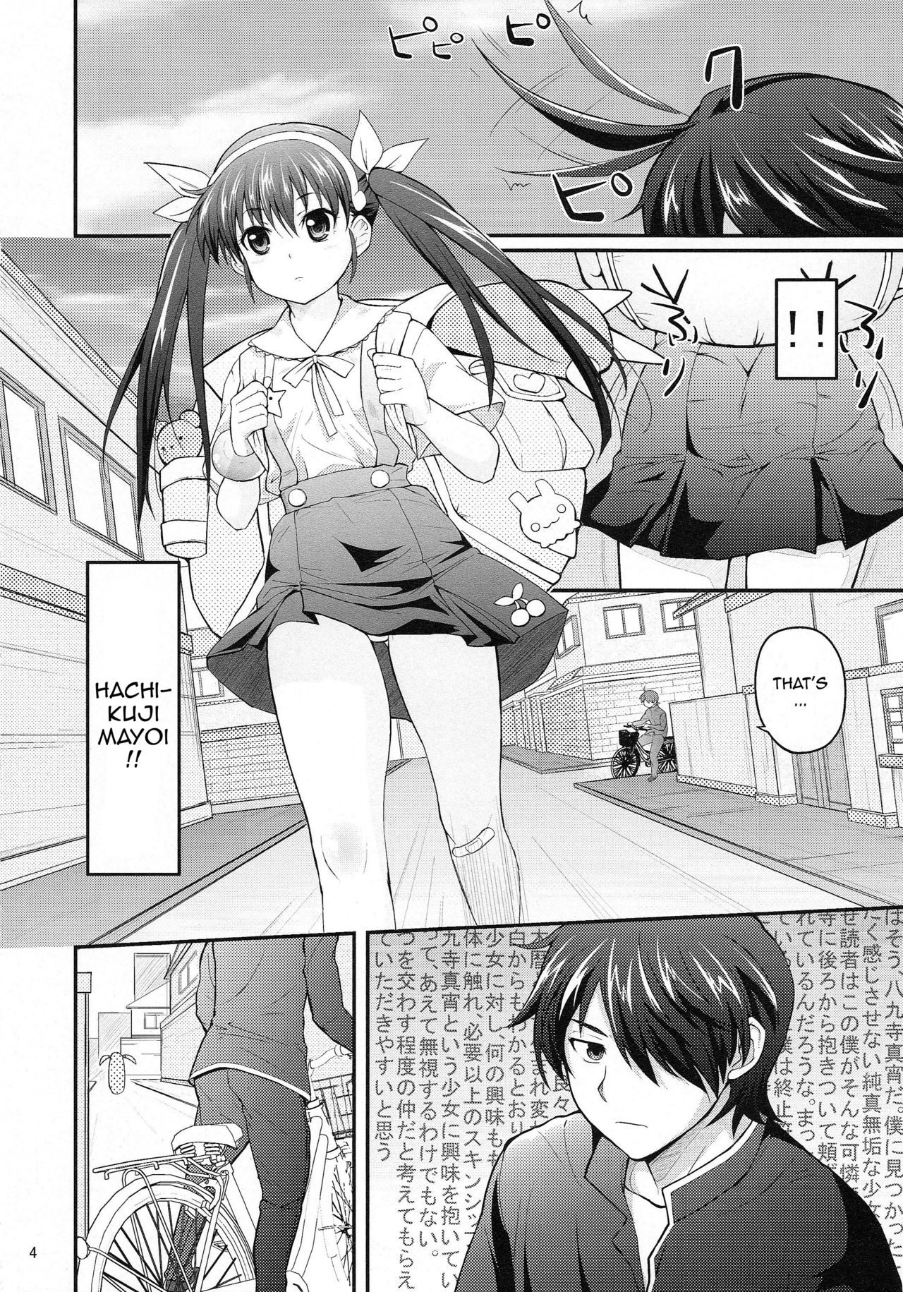 Pachimonogatari Part 2: Mayoi Loli Hari Body!! page 3 full