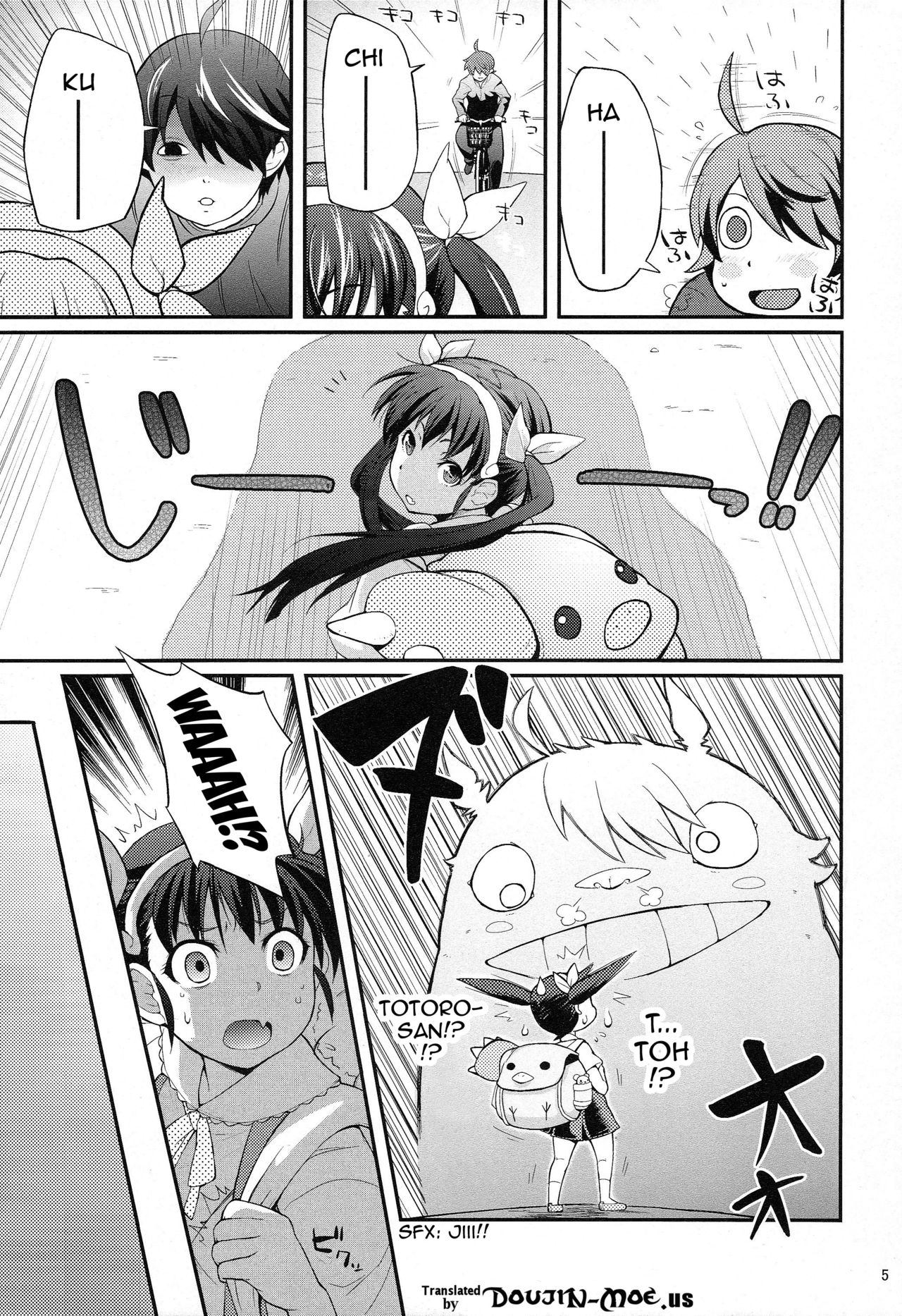 Pachimonogatari Part 2: Mayoi Loli Hari Body!! page 4 full