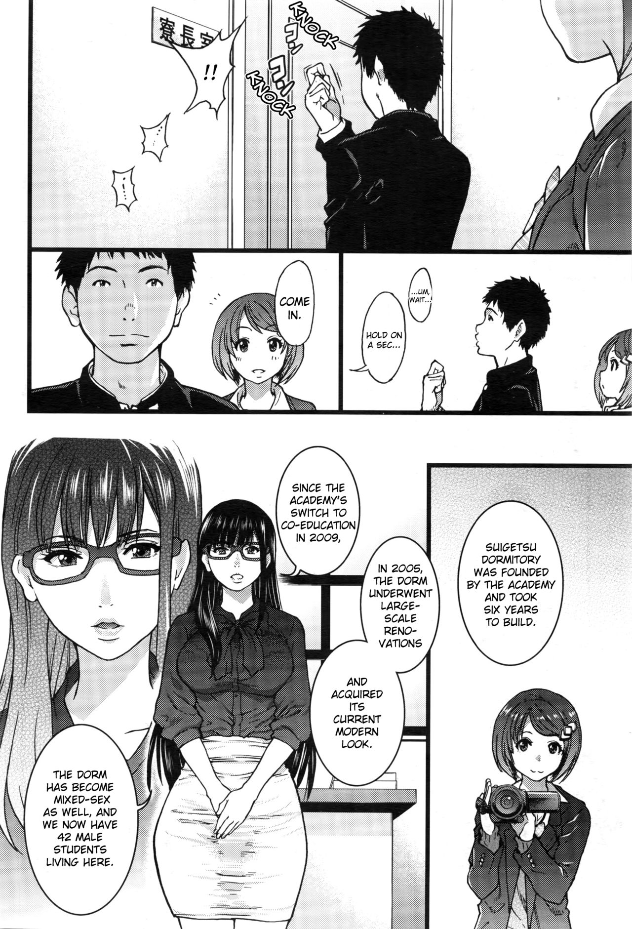 Boku no Bokki Penis o Rokuga Shite Ikina Yo | Go Ahead and Film My Hard Penis page 8 full