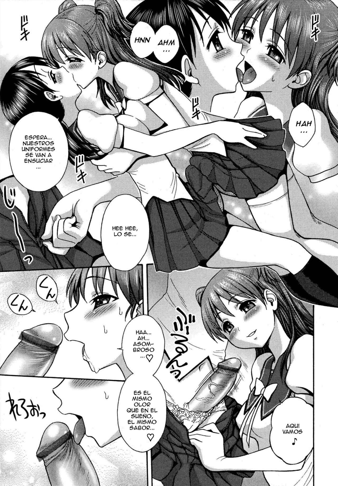 In My Dream page 10 full