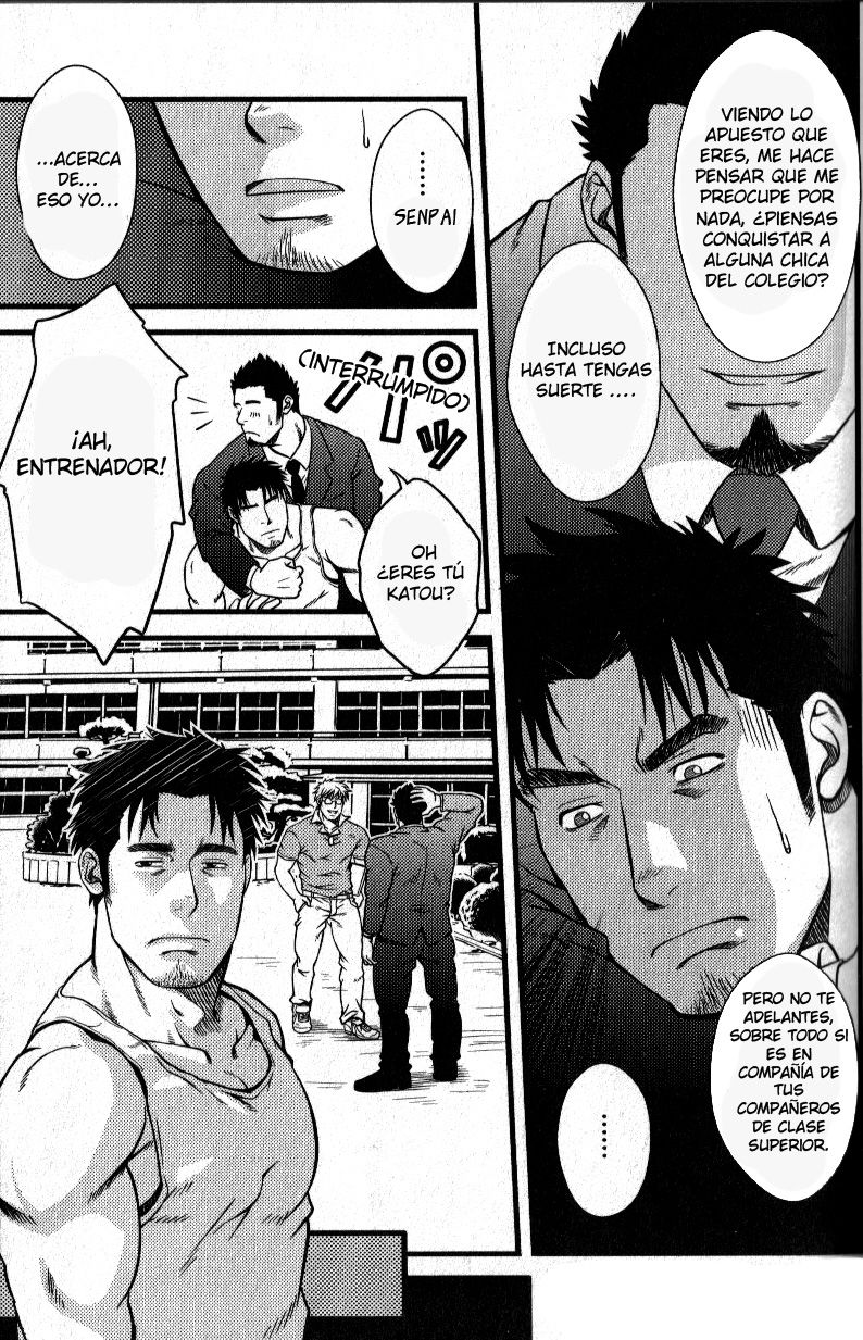 El otro lado del obstaculo page 5 full