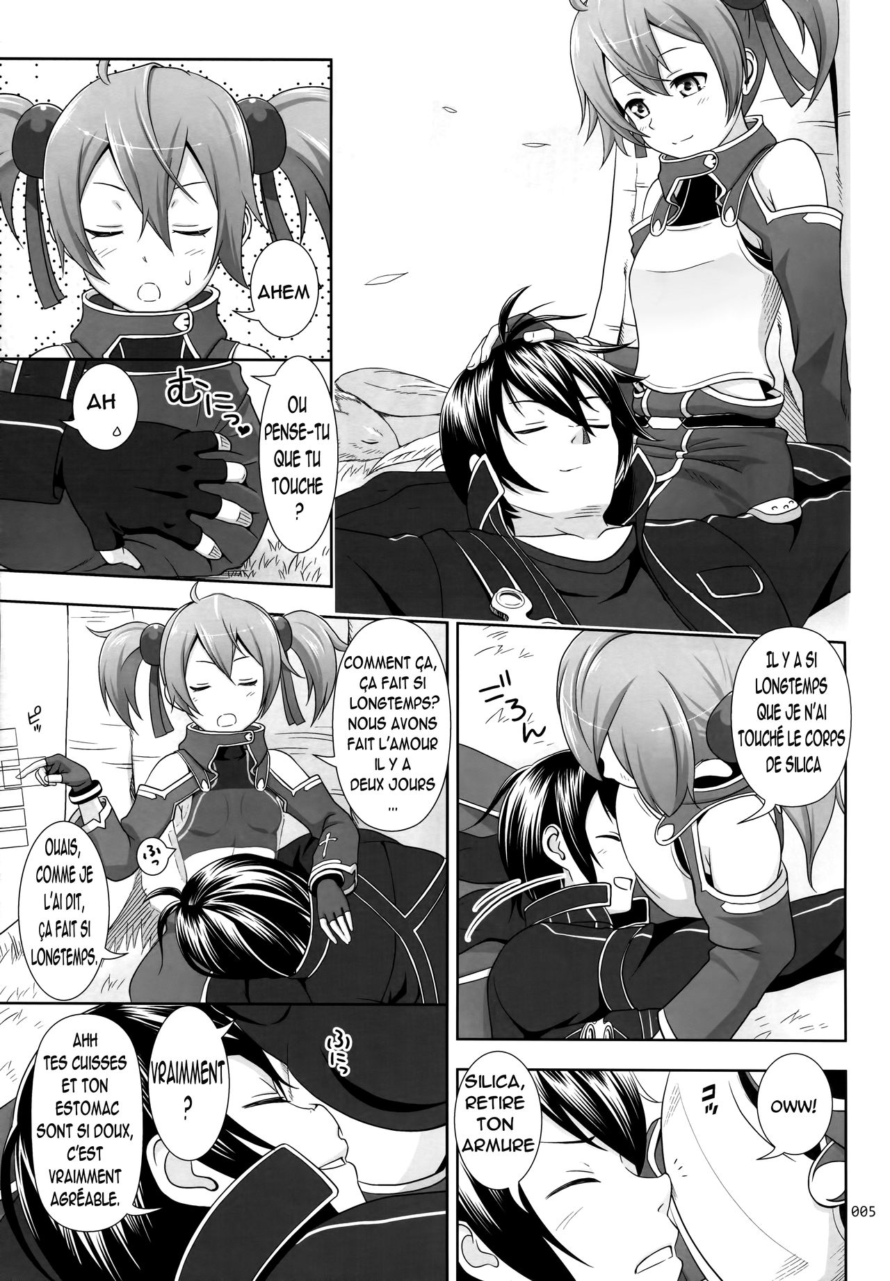 Silica no Usuusu na Ehon 3 page 4 full