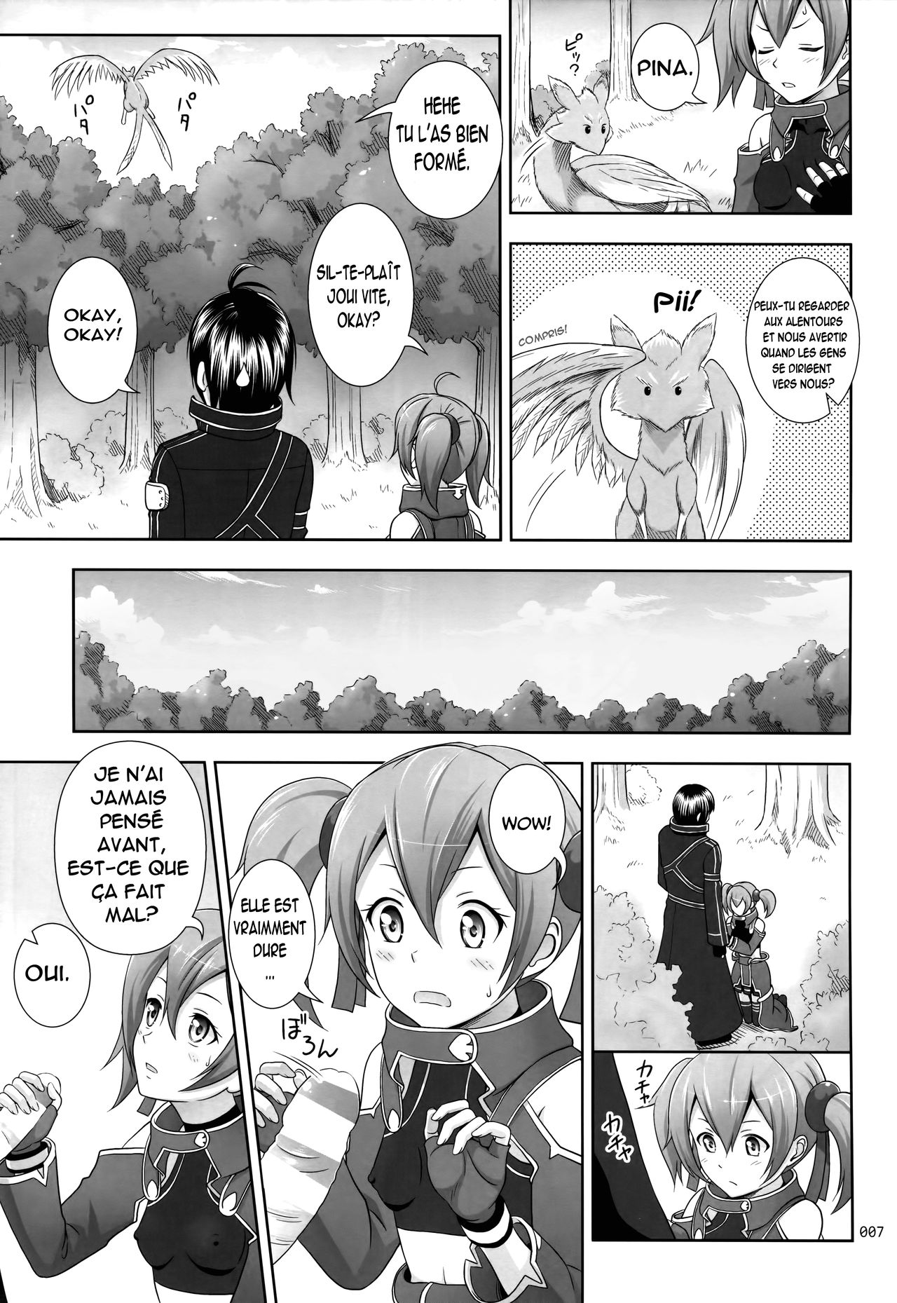 Silica no Usuusu na Ehon 3 page 6 full