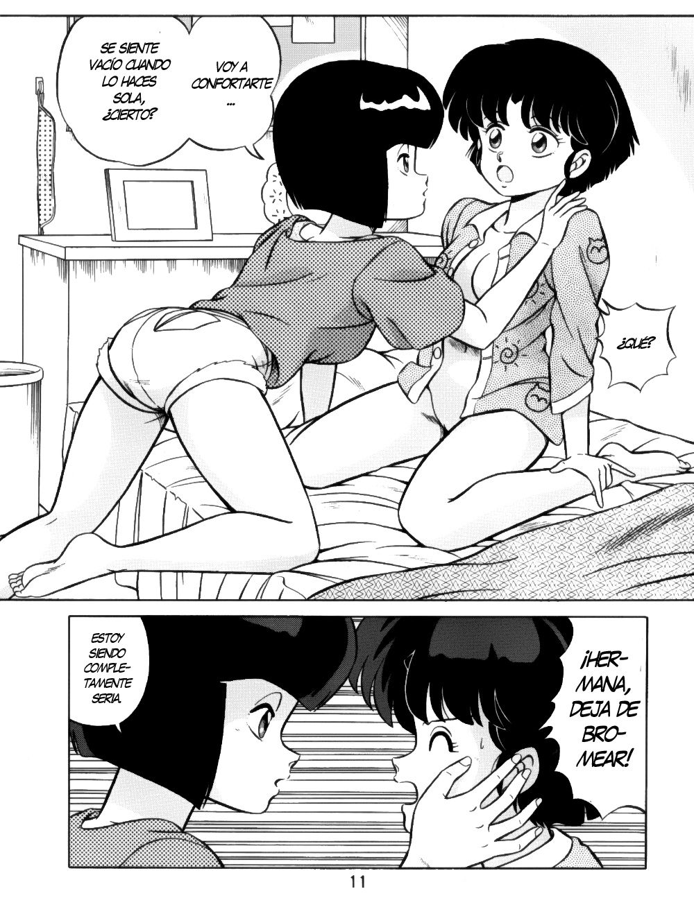 Tendo-ke no Musume-tachi - The Ladies of the Tendo Family Vol. 1 page 10 full