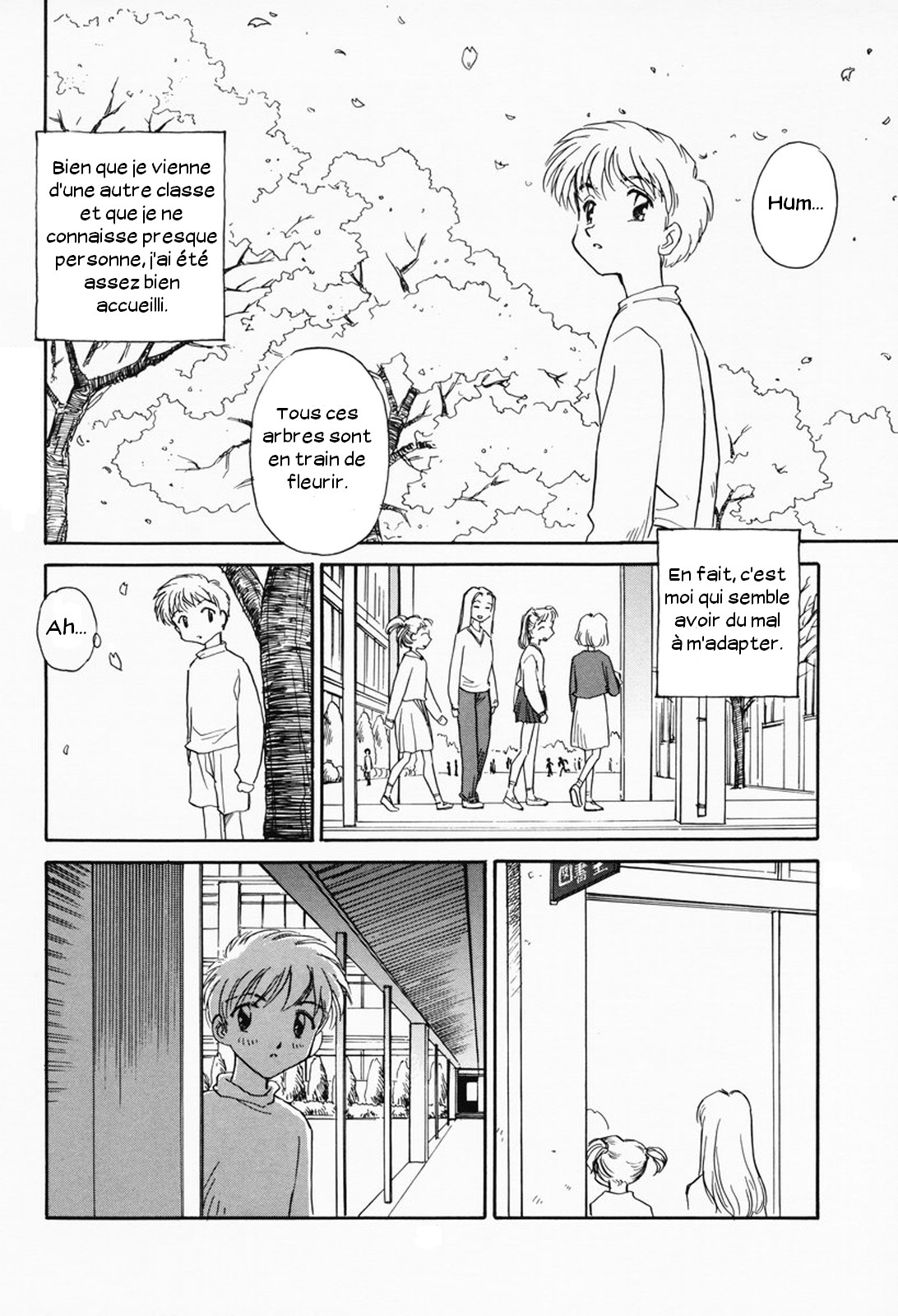 K.A.A.R. Haru no Maki page 9 full