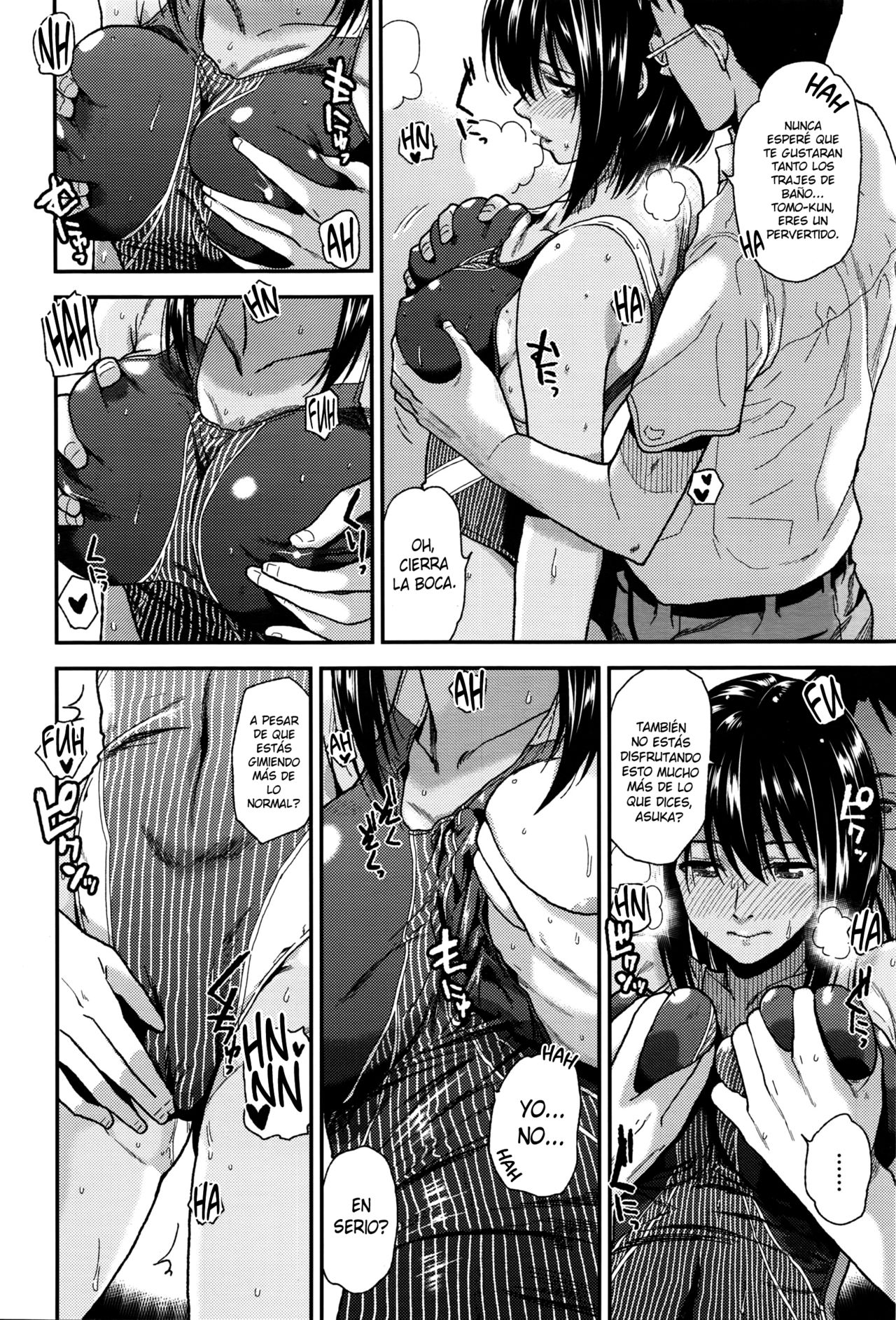 Natsu no Owari ni page 6 full