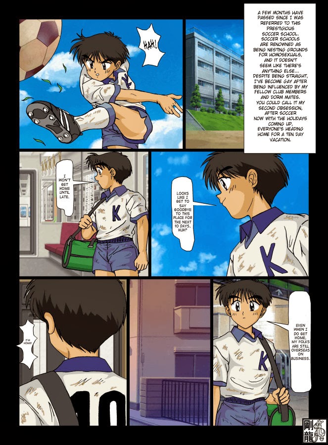 Cloudy Days page 2 full
