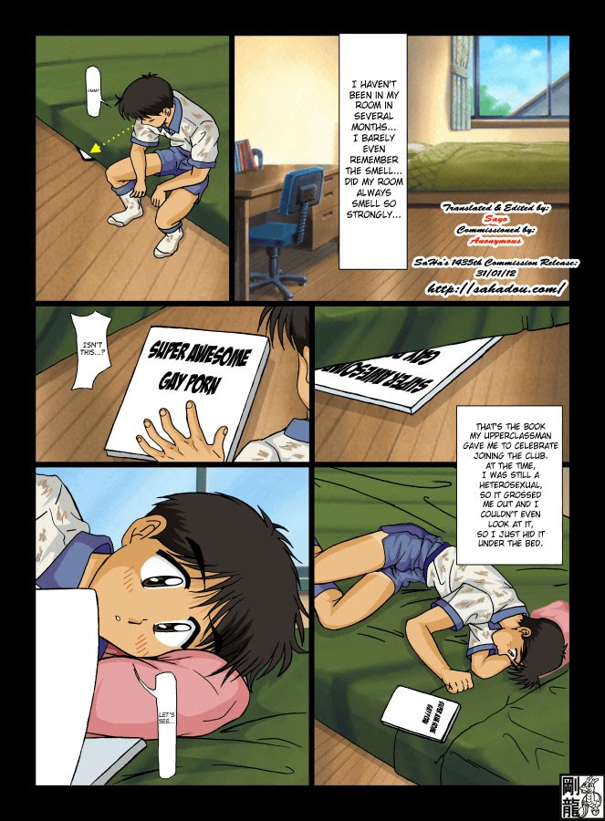 Cloudy Days page 3 full