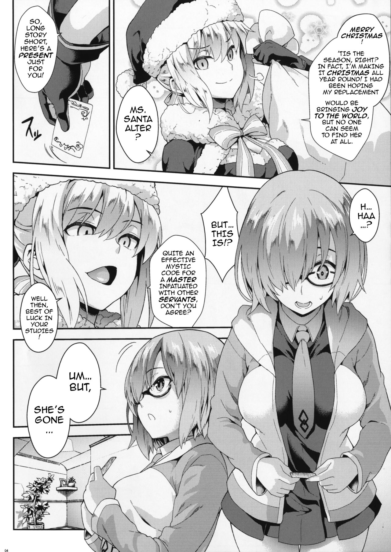 Why am I jealous of you? page 3 full