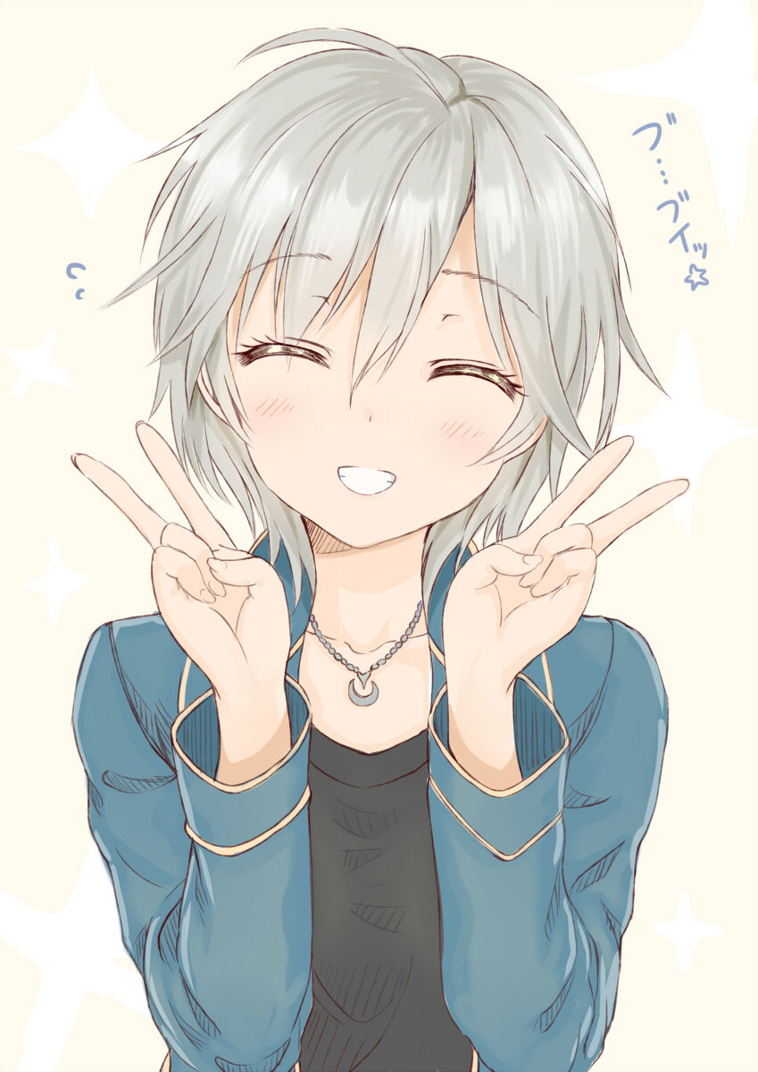 Anastasia THE IDOLM@STER page 6 full