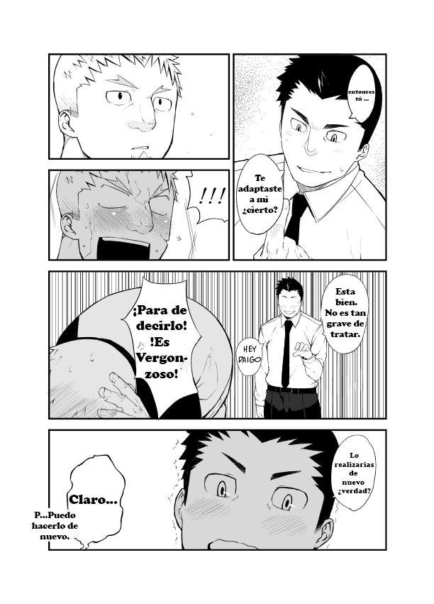 Rebound | Rebote page 10 full