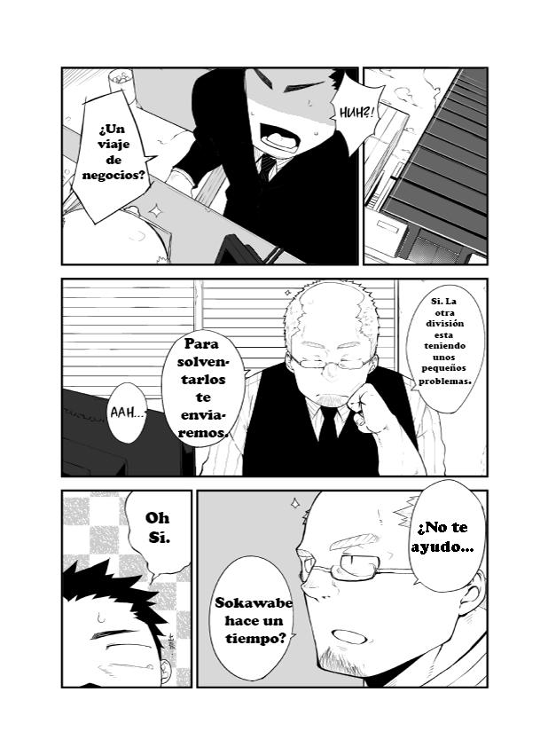 Rebound | Rebote page 4 full