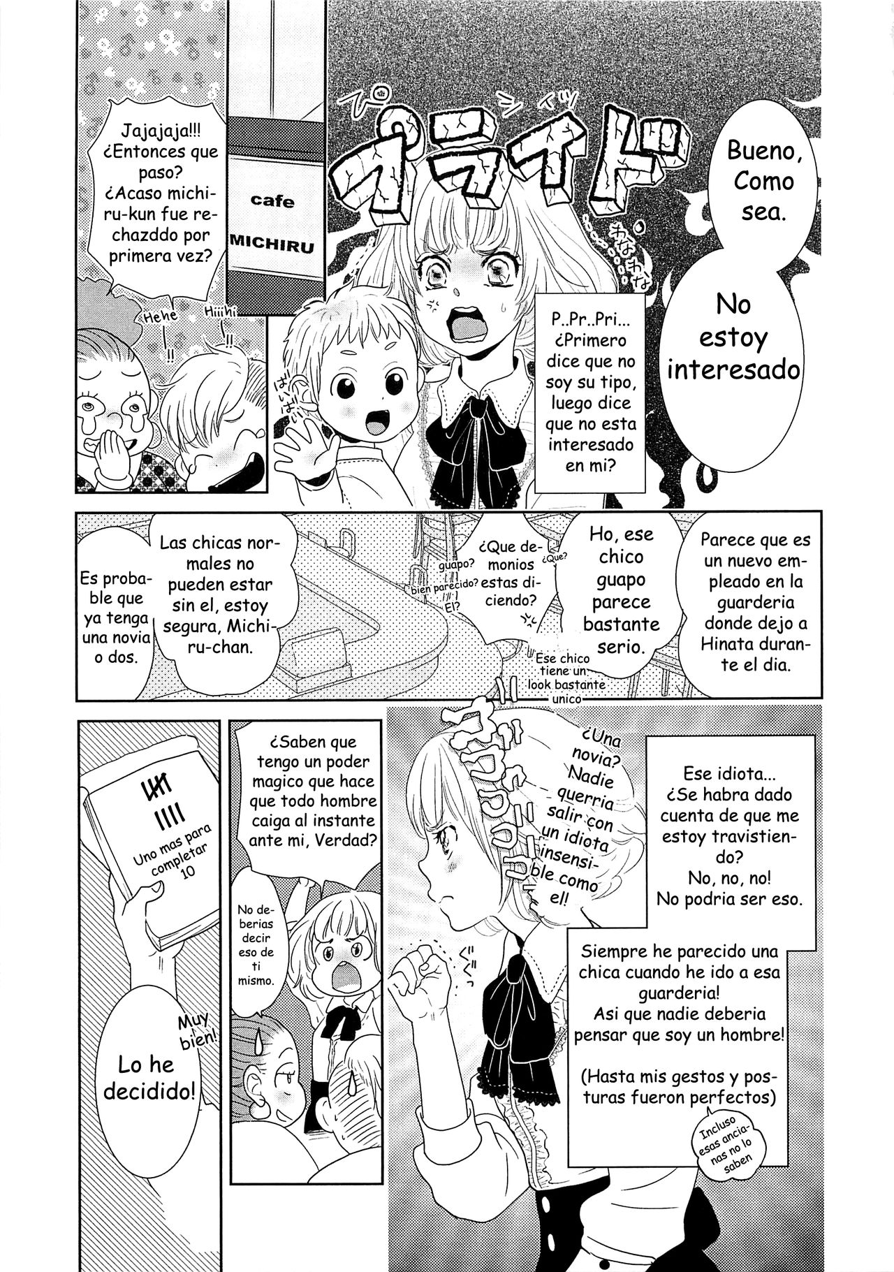 Toshiue no Otokonoko page 7 full