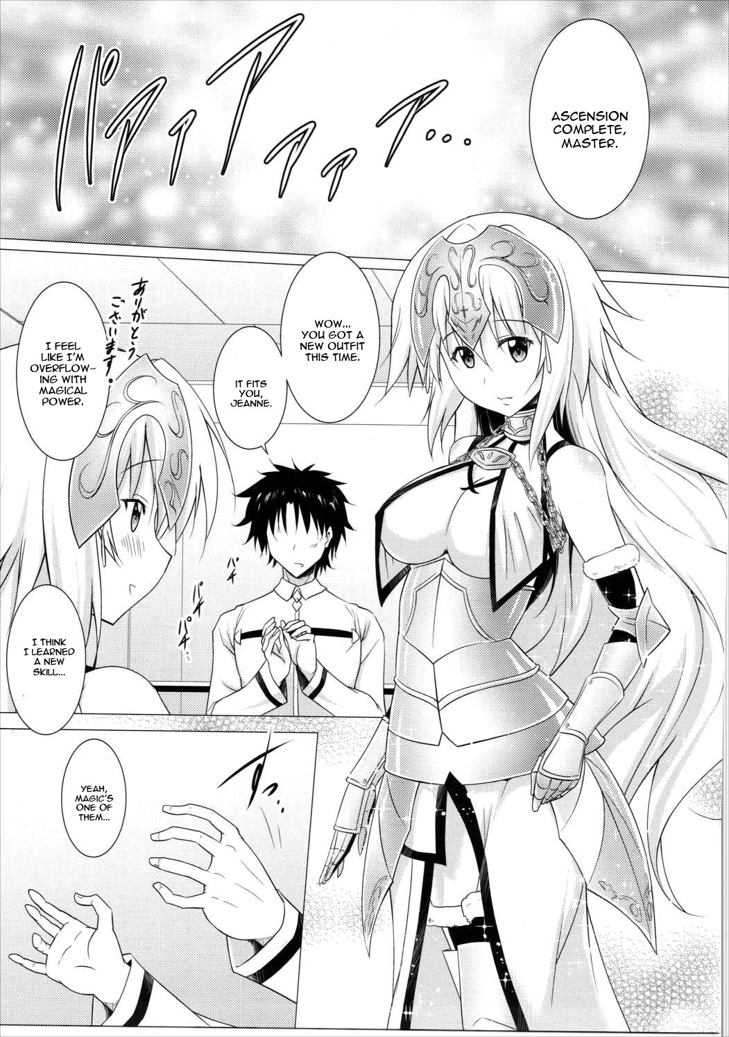 Oppai Grand Order Sairin page 4 full