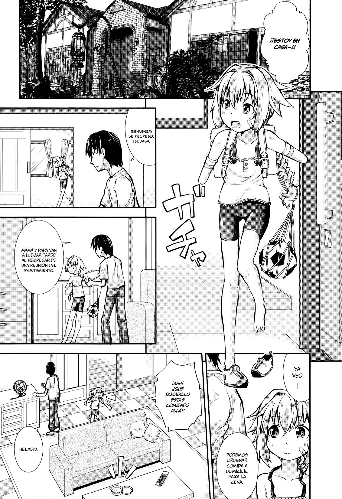 Tsubasa × Help   =Mr.MPD= page 2 full