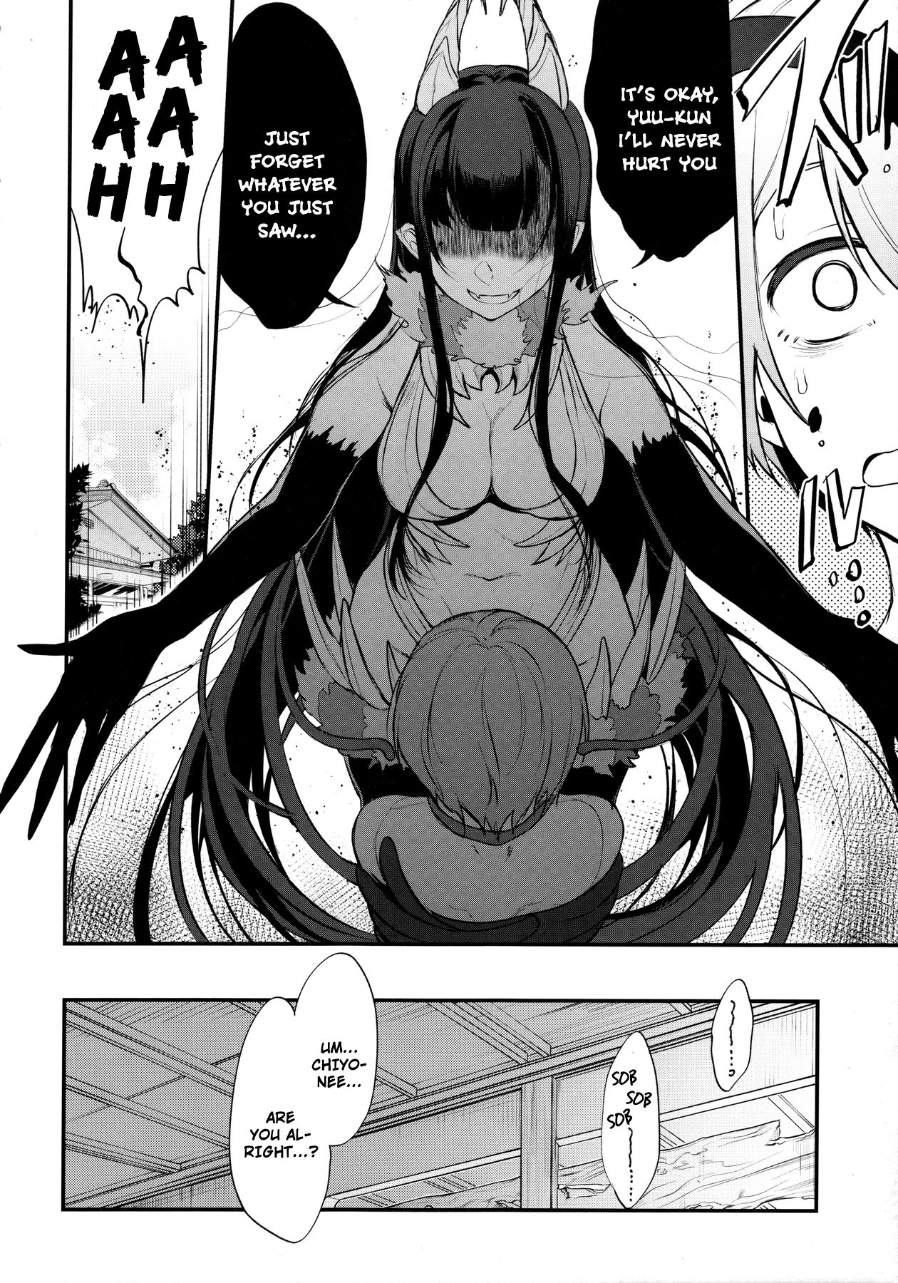 Ane Naru Mono 4 page 7 full
