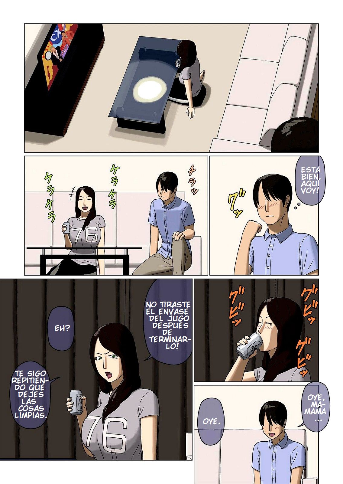 Boshi Soukan Nozokinozokare | Incest between a mother and her son nozokinozokare page 3 full
