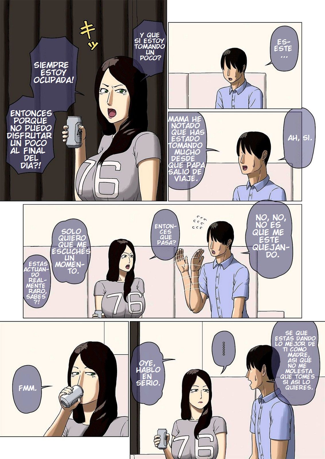 Boshi Soukan Nozokinozokare | Incest between a mother and her son nozokinozokare page 4 full