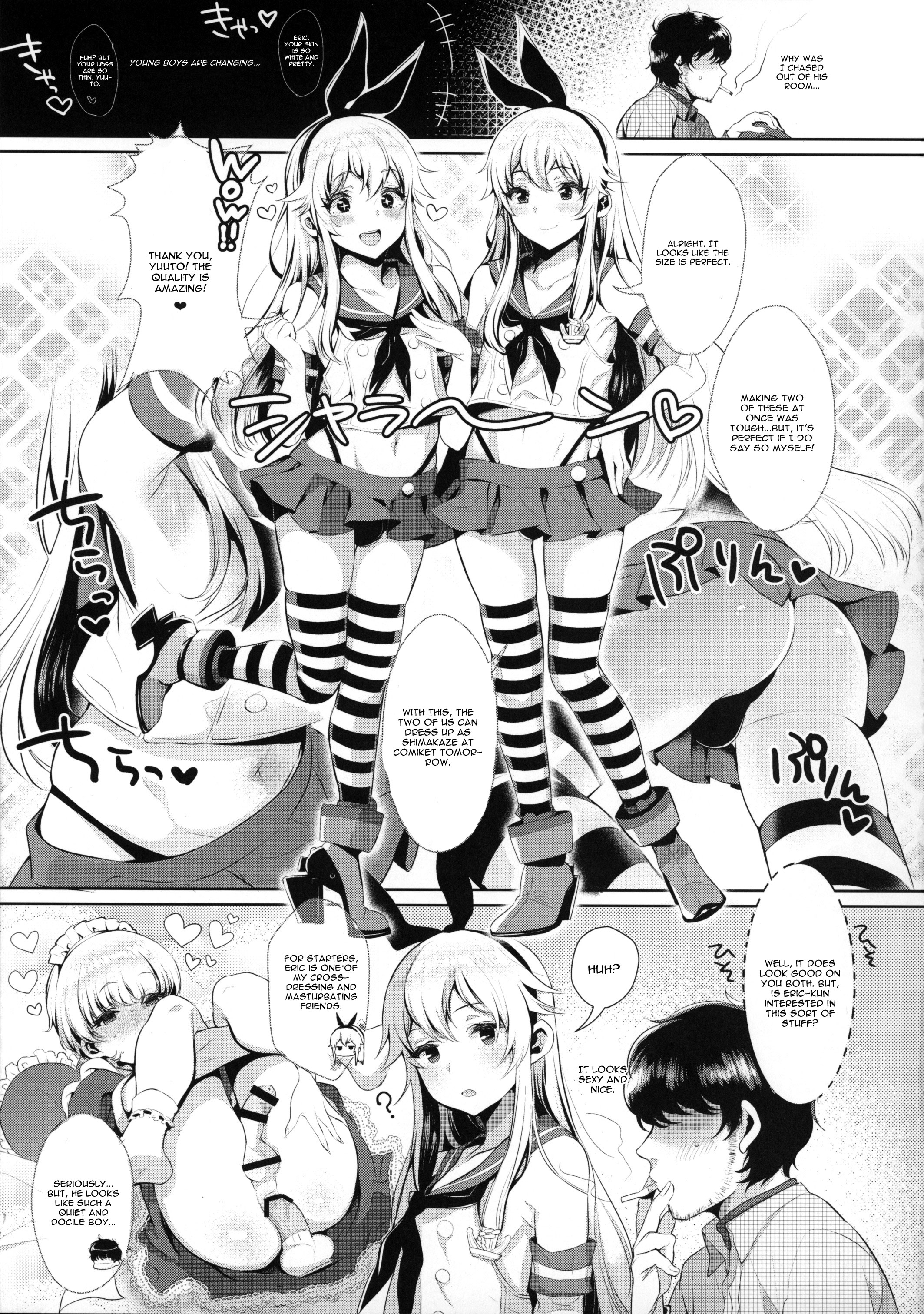 Haishin! Shimakaze-kun no Heya ~Toilet de Ibunka Kouryuu Hen~ page 6 full